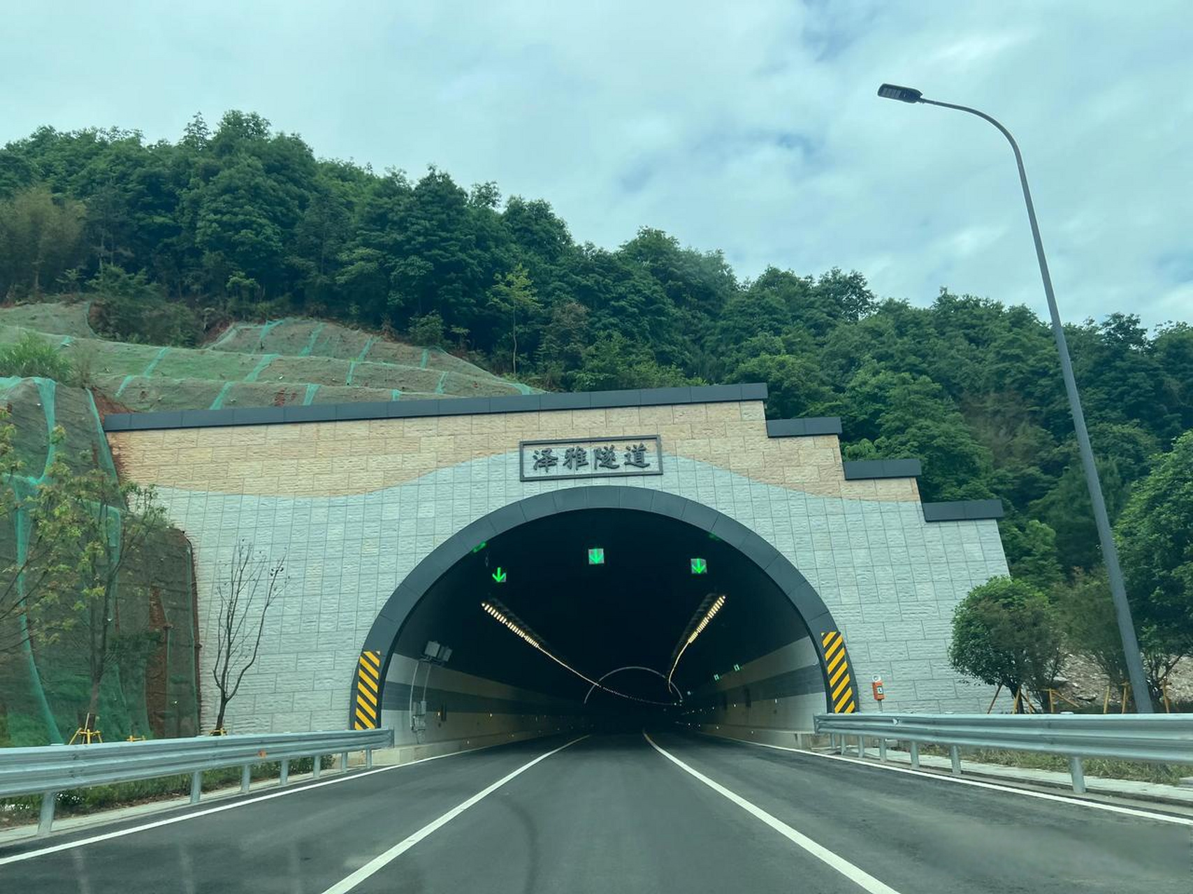 330国道瓯海潘桥至泽雅图片
