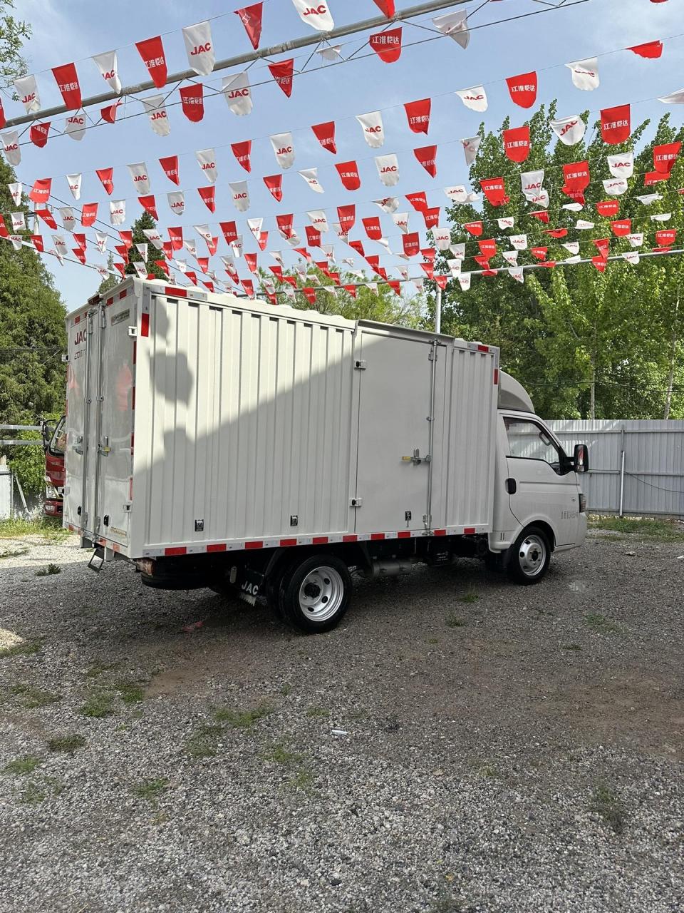 江淮恺达x5(追梦版) 1.6发动机122马力 单排3.5货箱后双胎