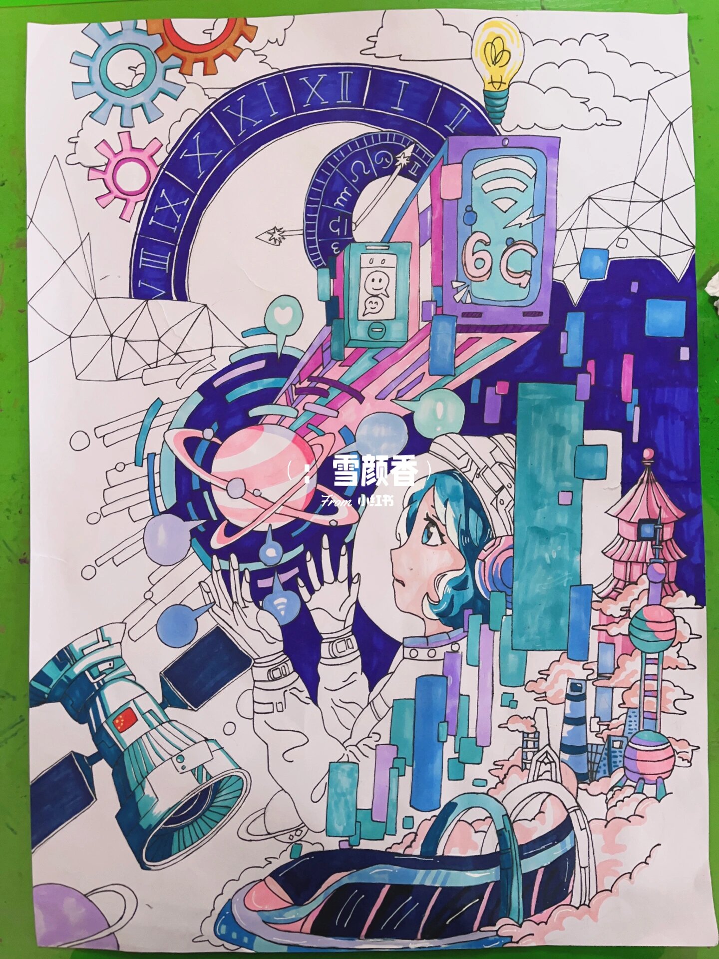 学生画的科技画