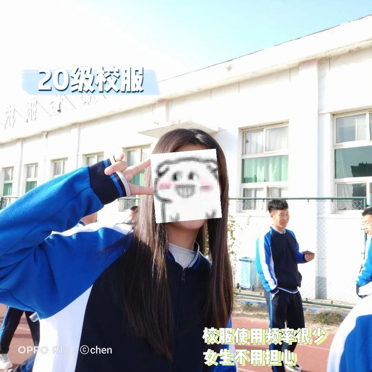 唐山职业技术学院 新生攻略㈣ 是团员的新生可以看一下这篇笔记 ①