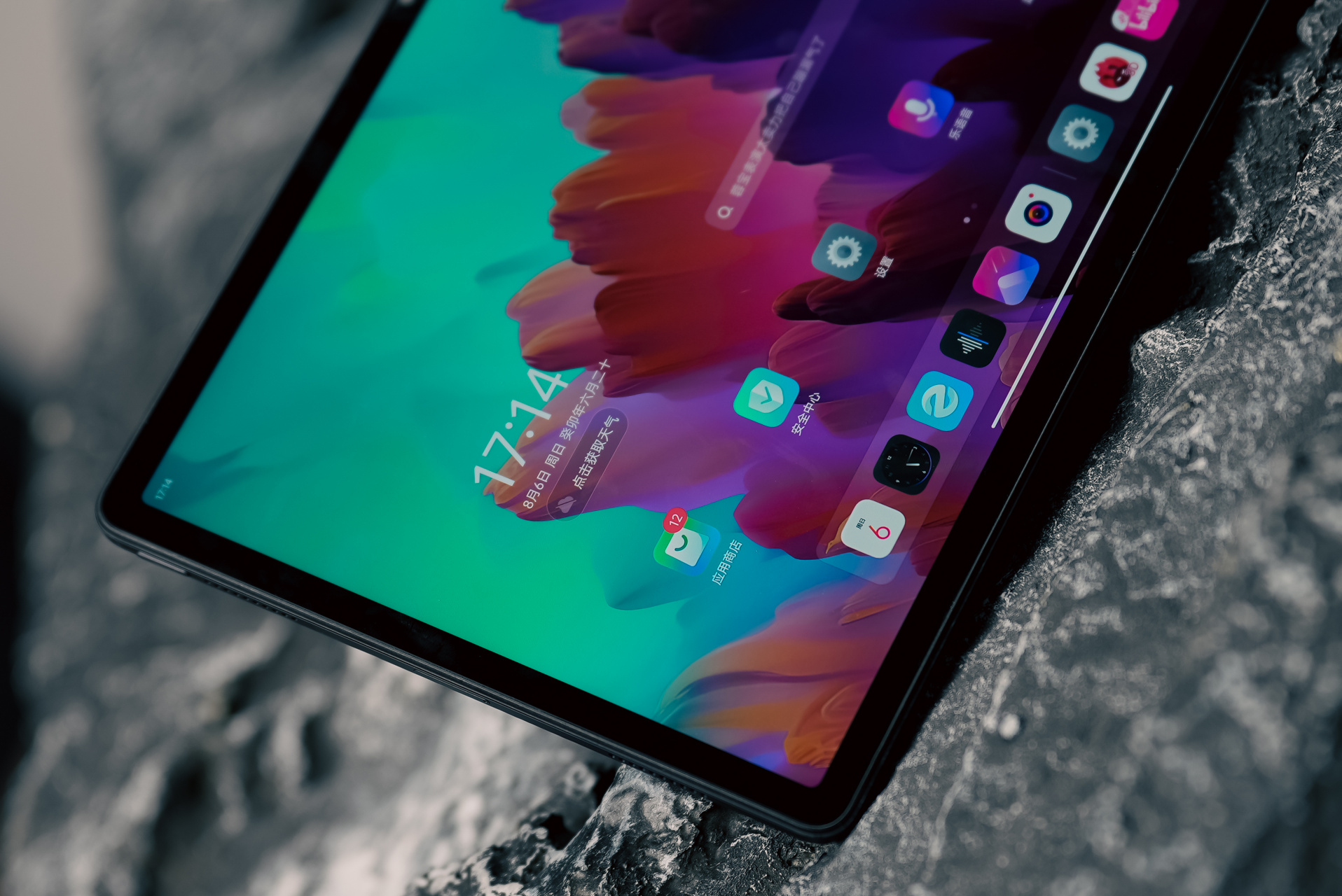 联想小新pad pro12.7随手拍图赏: 1599就能买到骁龙870的12.