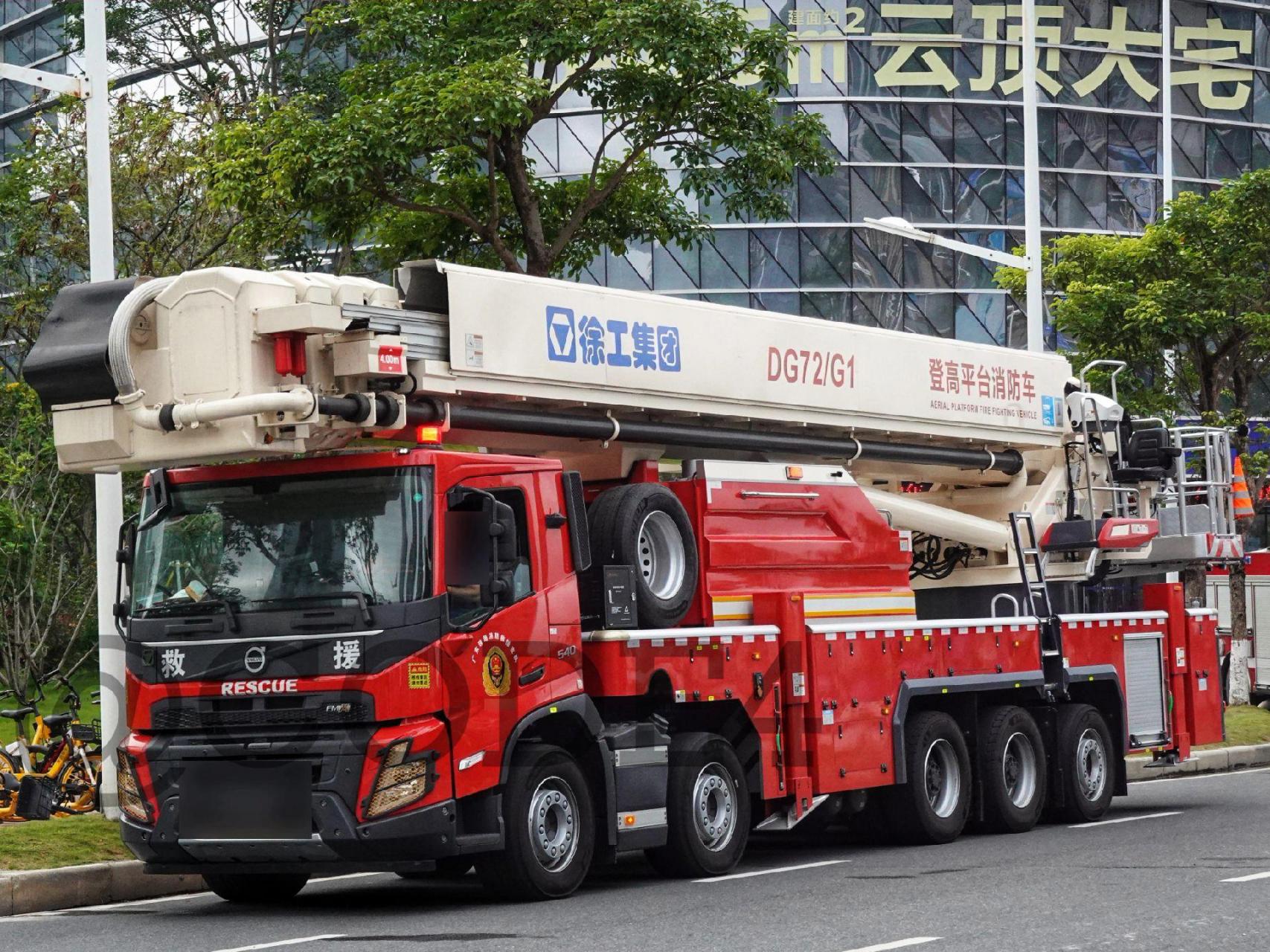 国产消防高空救援利器 徐工72米登高平台.