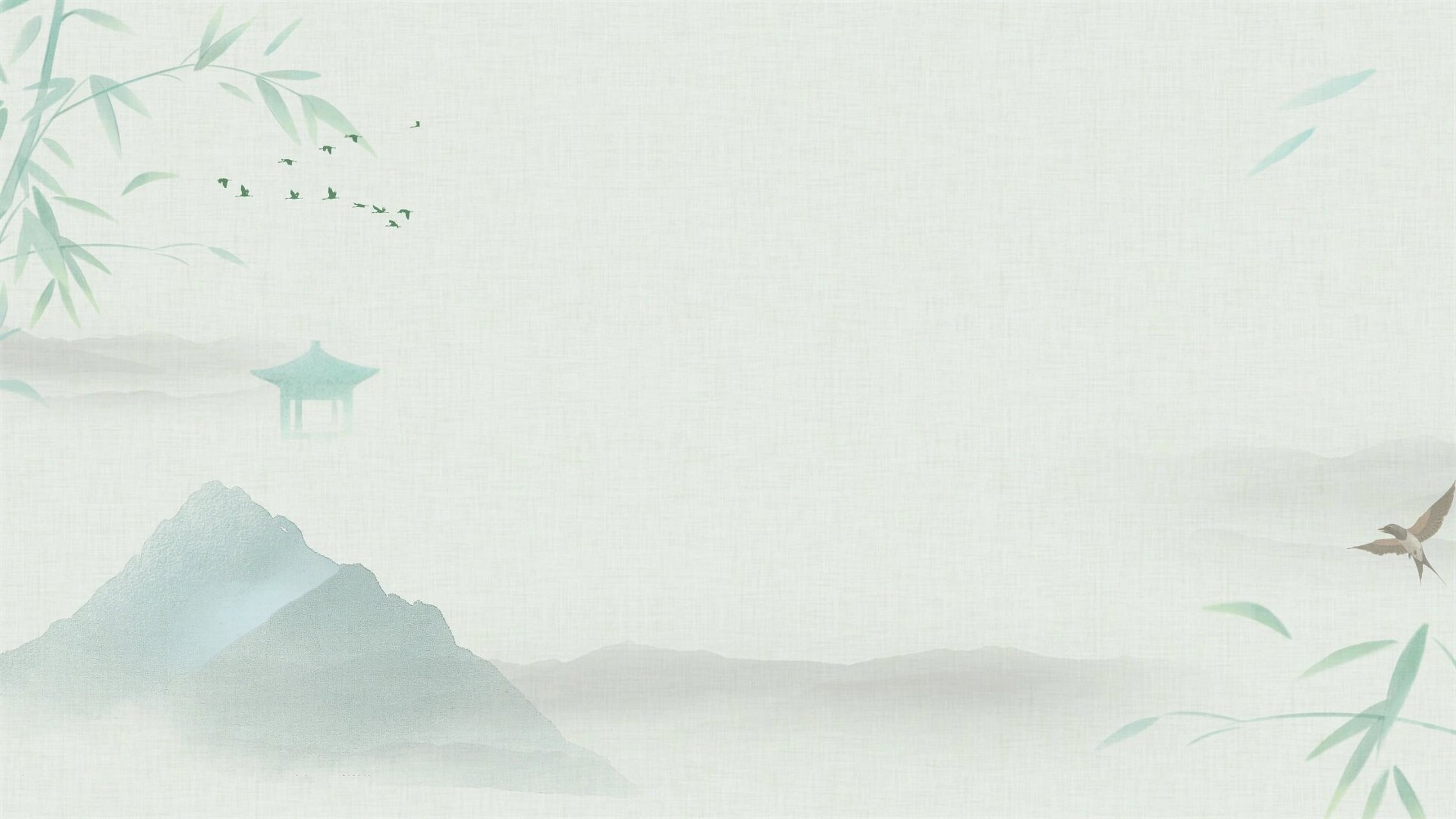 淡雅竹子ppt背景图分享|清新淡雅值得拥有 嗨嗨嗨宝子们 我是咸鱼呀