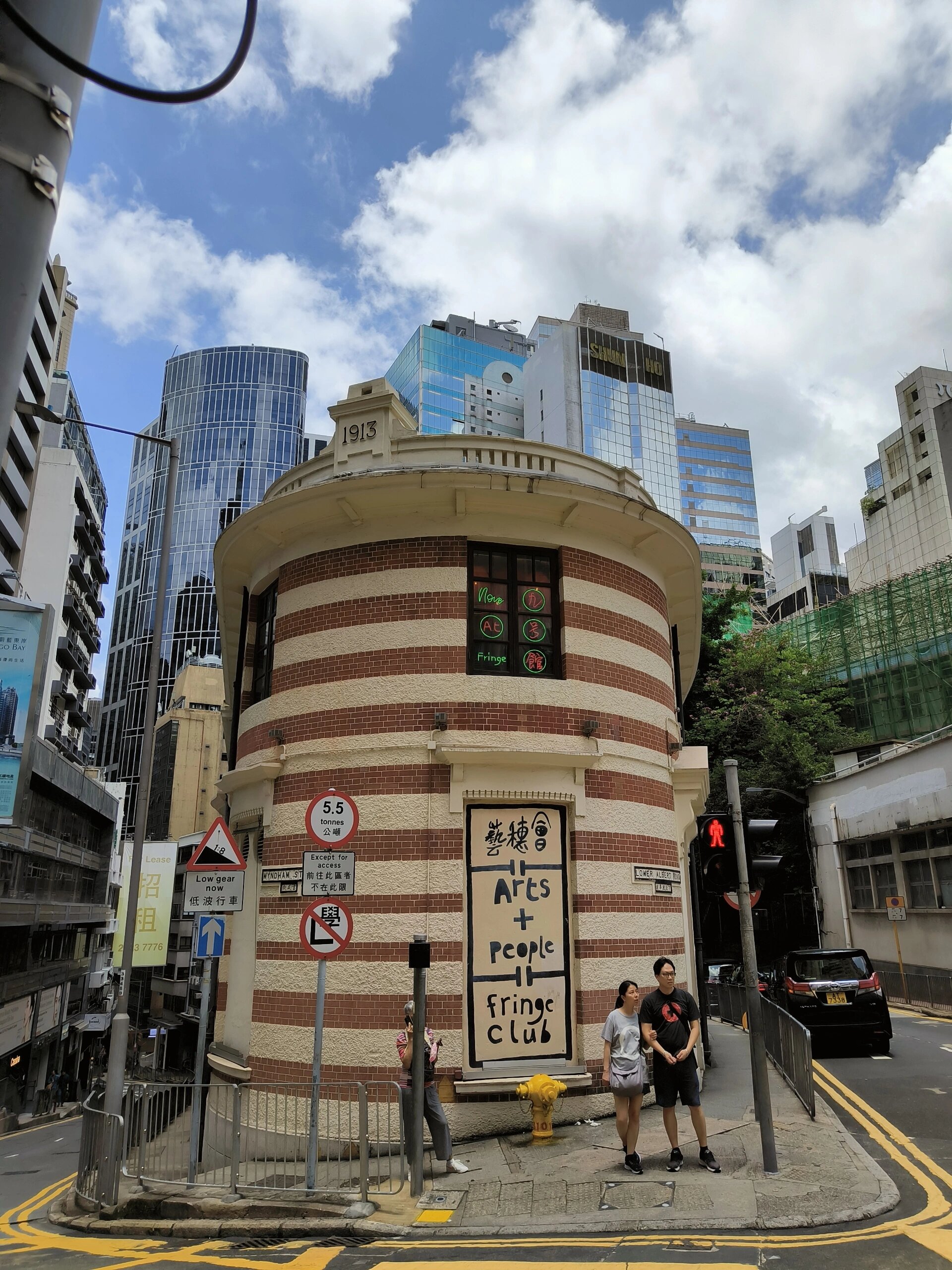 都爹利街(煤气灯街) 跟着tvb游香港 系列② 从大馆出来后跟着导航进到