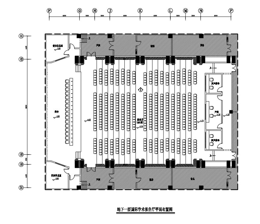 大型报告厅平面图图片