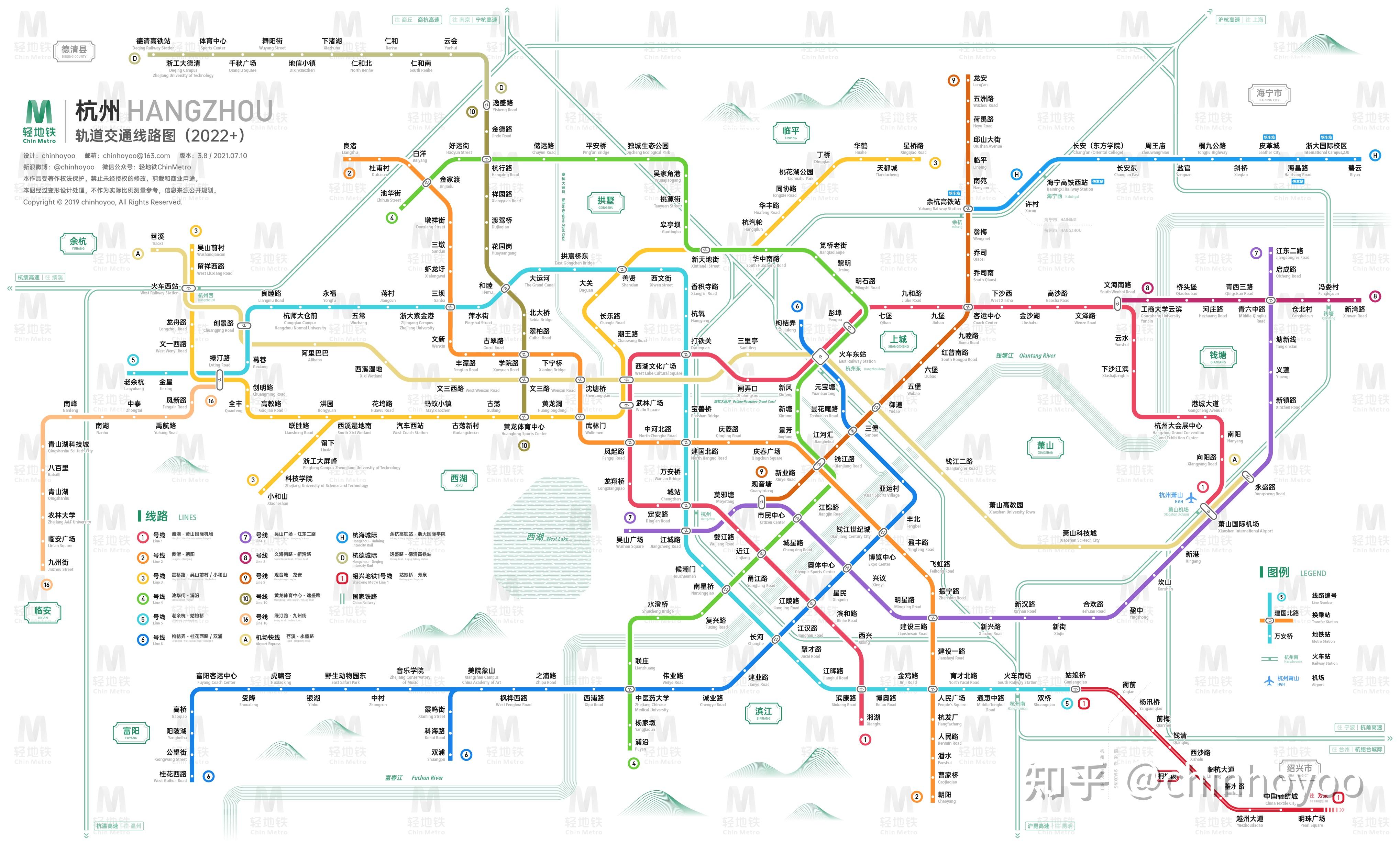 杭州地铁远期规划图片