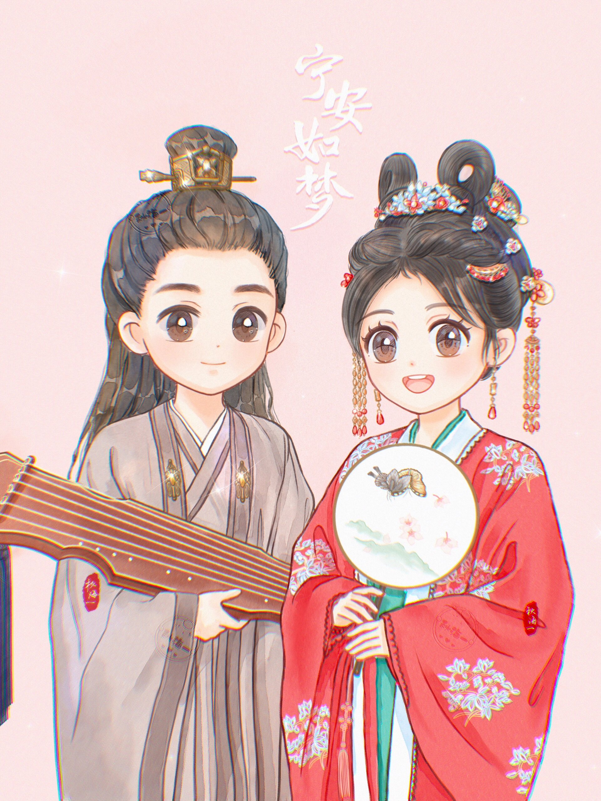 古风q版情侣头像|可爱头像