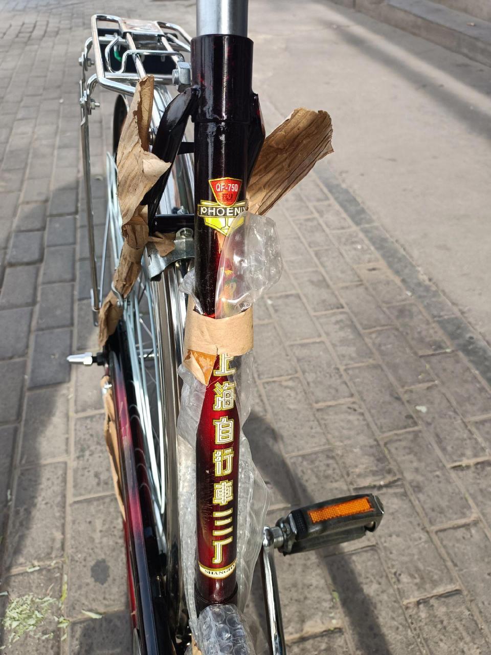 90年代库存凤凰750型26英寸女士自行车好东西一起分享