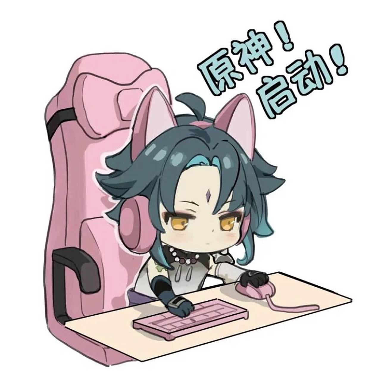 哈哈,第一张我直接dna动了"妈,从我房间里出去,我还要开原神呢!