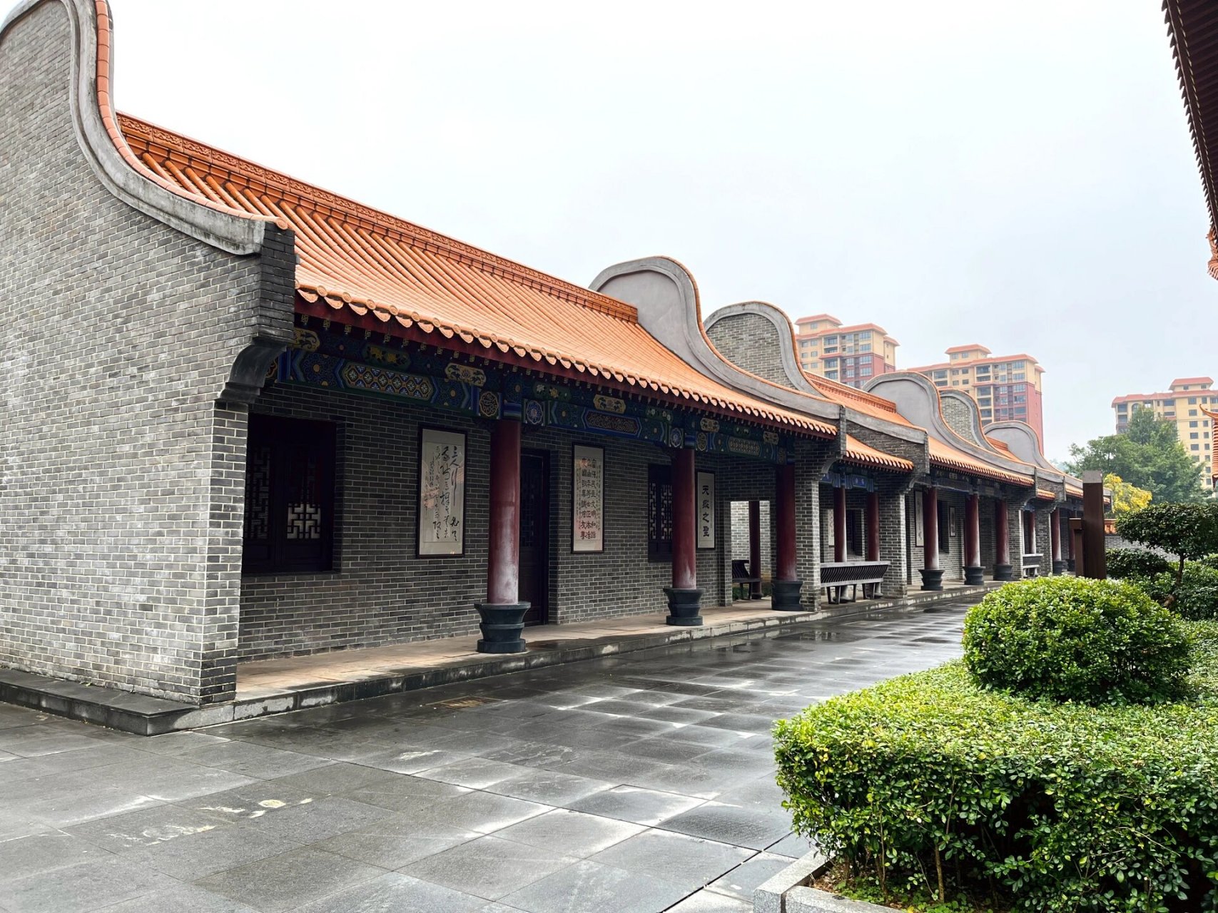 岑溪东山公园 岑溪东山公园