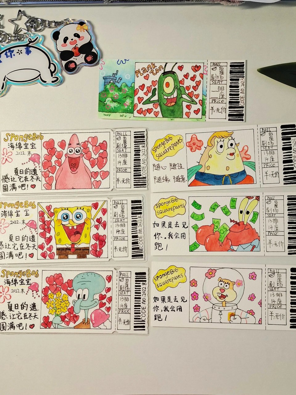 海绵宝宝自制电影票书签合集～ 来一波合集吧,新的在画中 所有的纸都