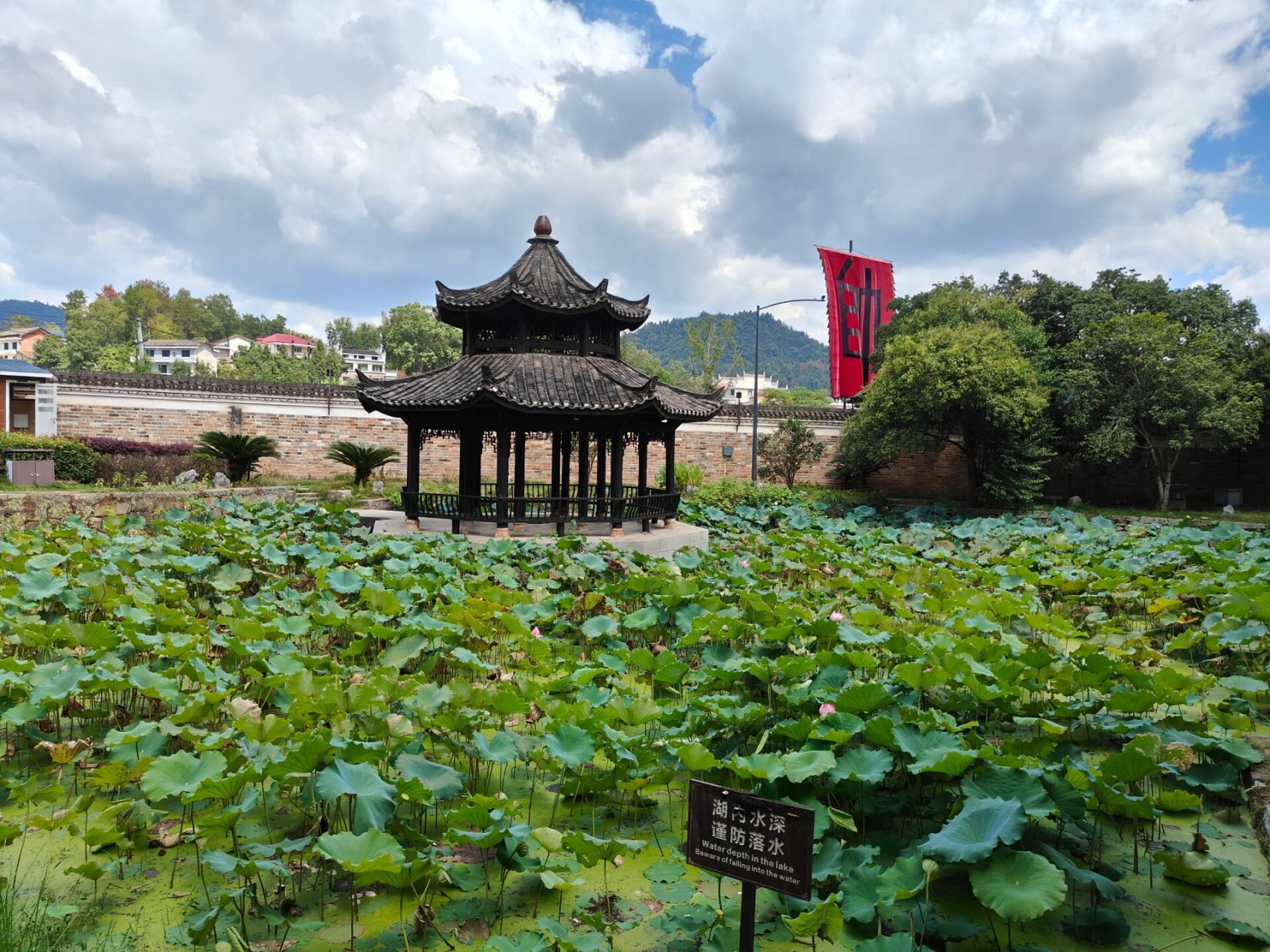 曾国藩故居景点图片