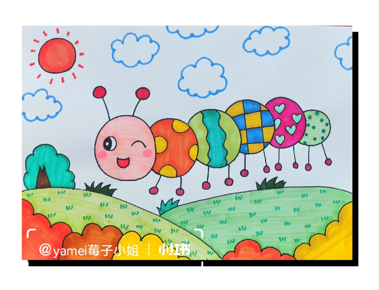 毛毛虫超简单儿童画