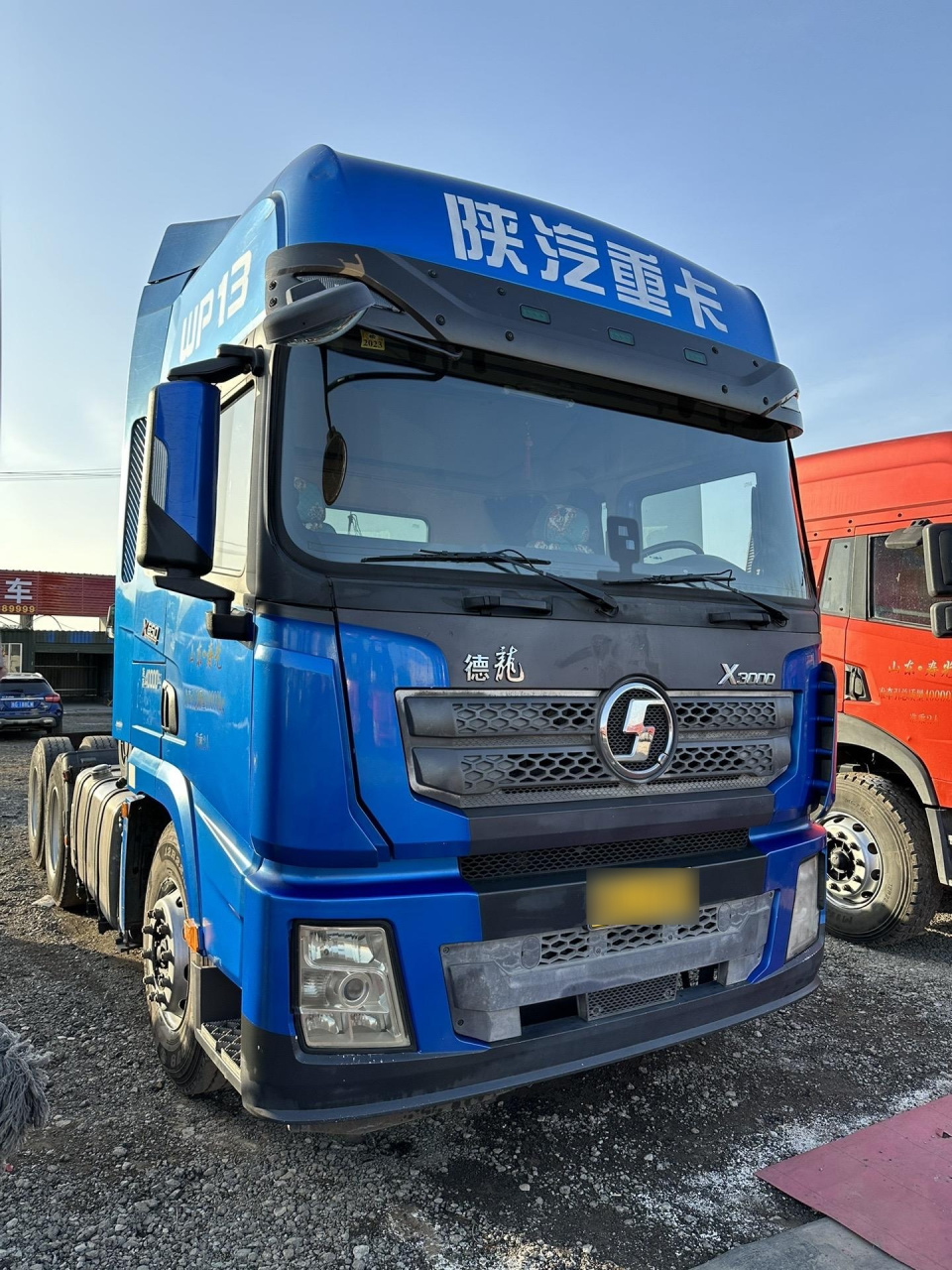 最新到店:蓝色贵族 2017年11月陕汽德龙x3000潍柴550wp13升机器车况