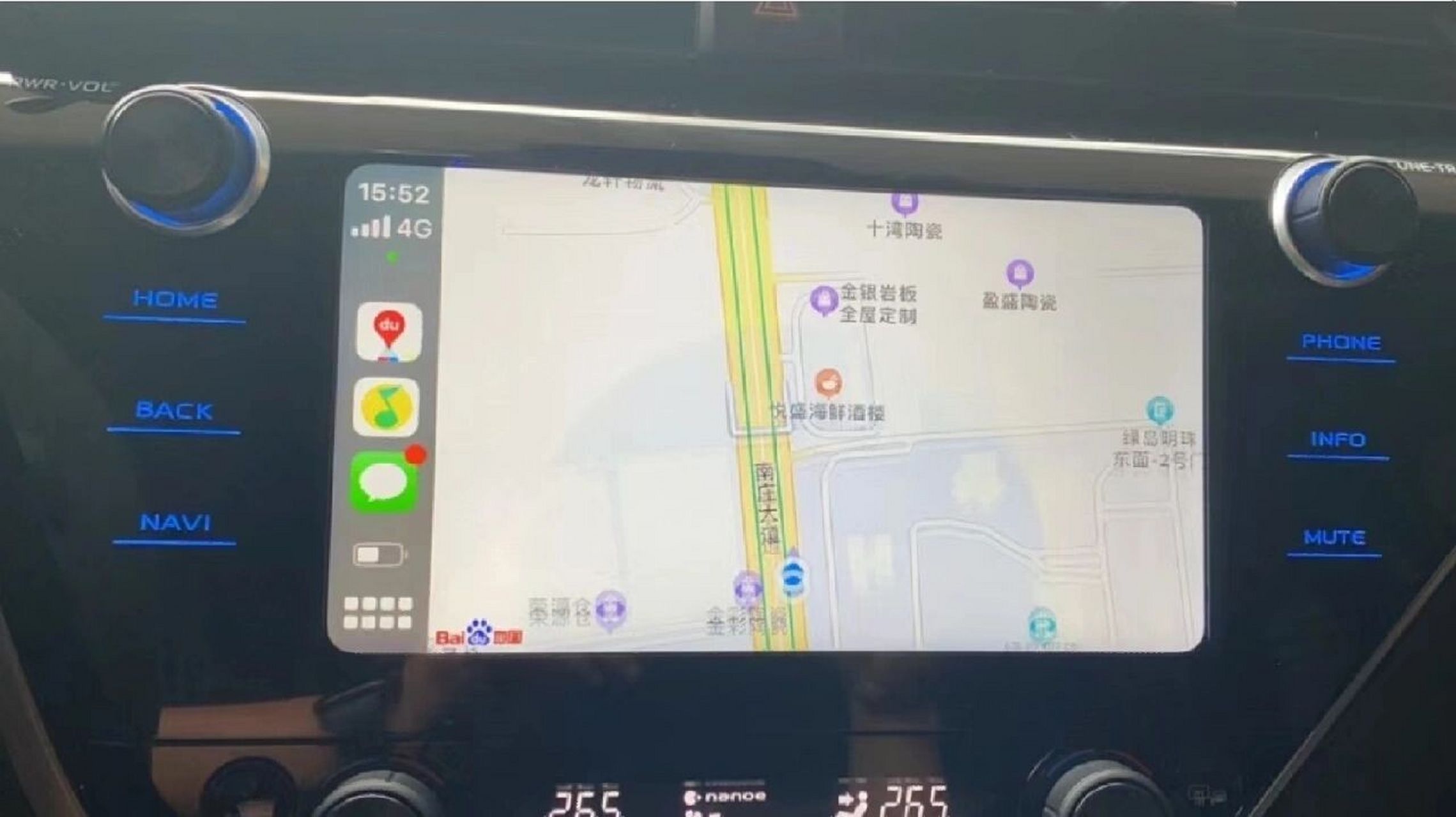 凱美瑞也能用上carplay 不要太爽!