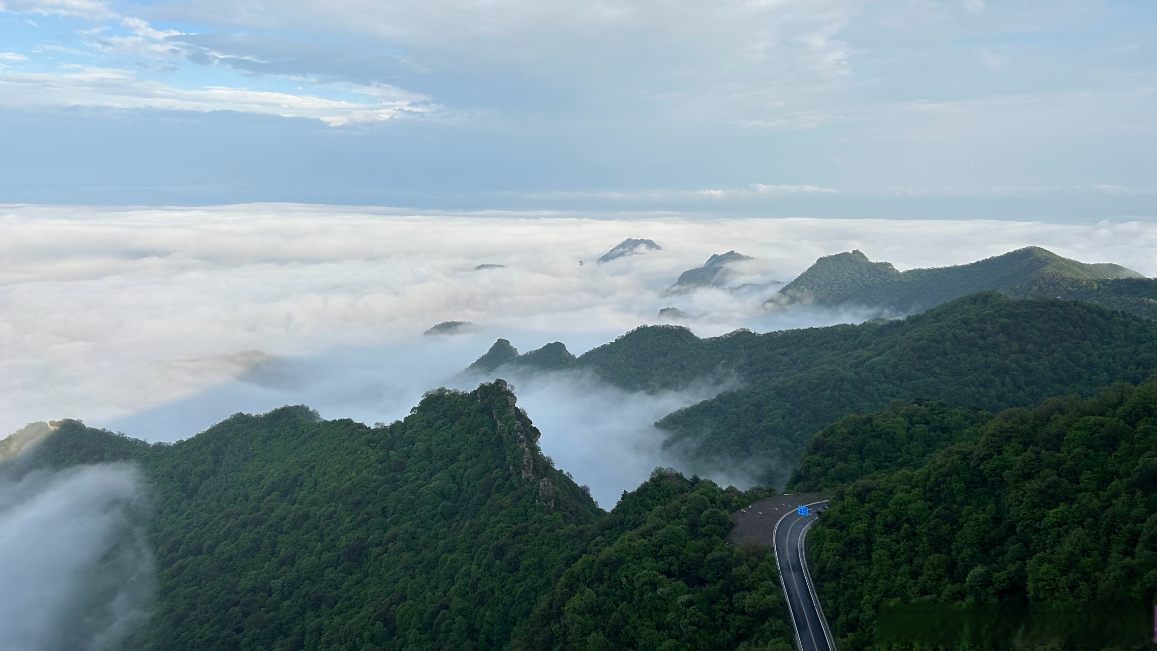 读城山西.武乡县|大美板山风景区  #全民国防教育看武乡##第五届全国