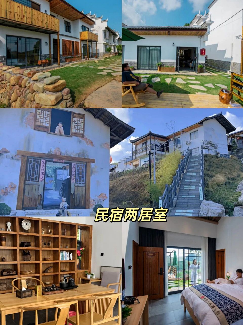 诗意星空78 99八面山位于湘西州龙山县里耶古镇,是湘西土家人心目