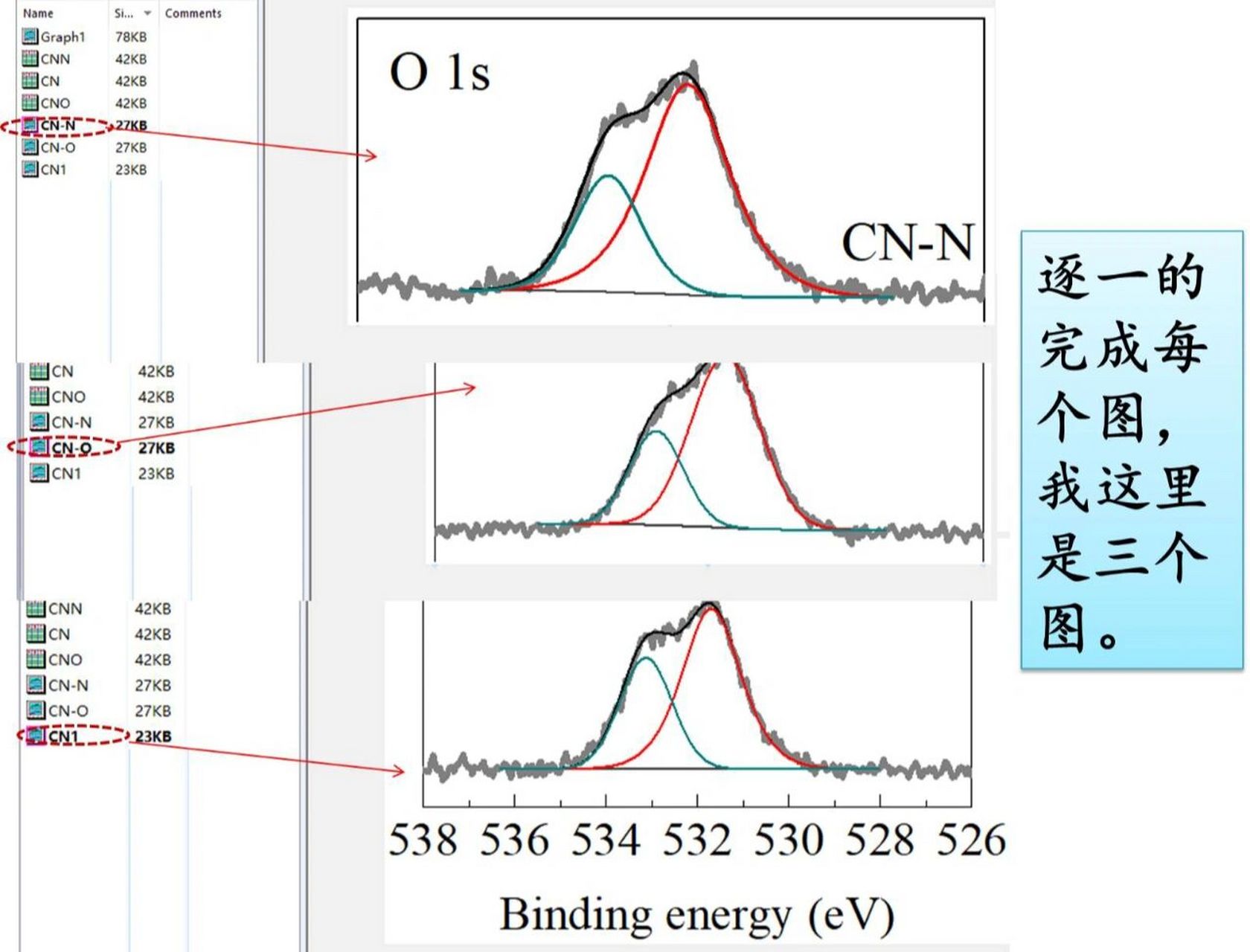 origin无法导出图片图片