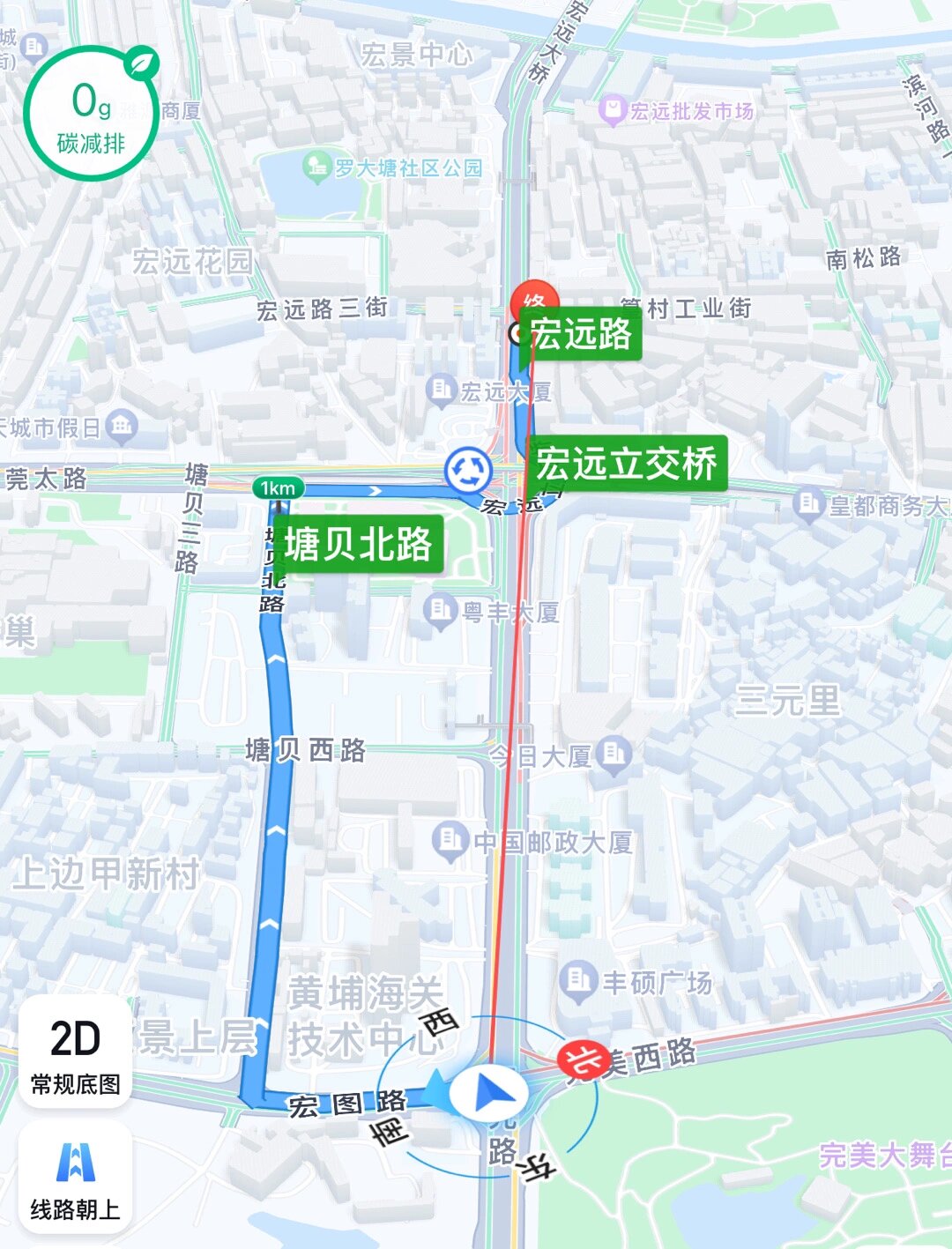 你们骑电动车用什么导航呢?