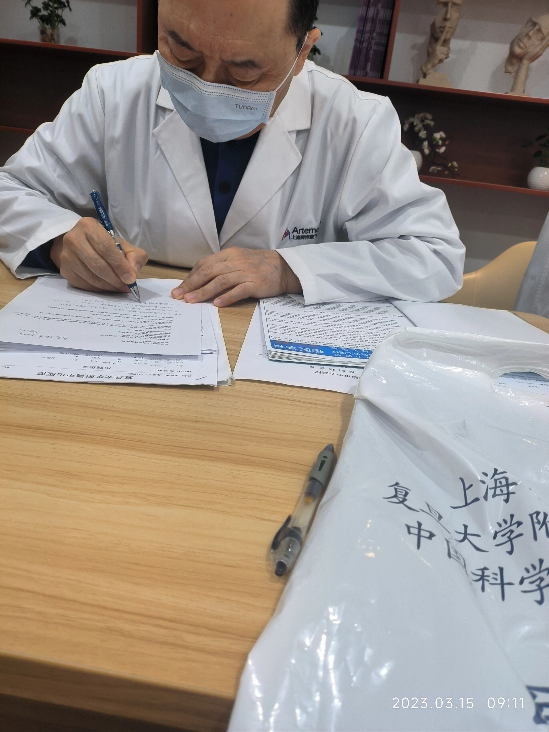 包含中山一院黄牛号贩子挂号电话,代办检查住院代诊-的词条