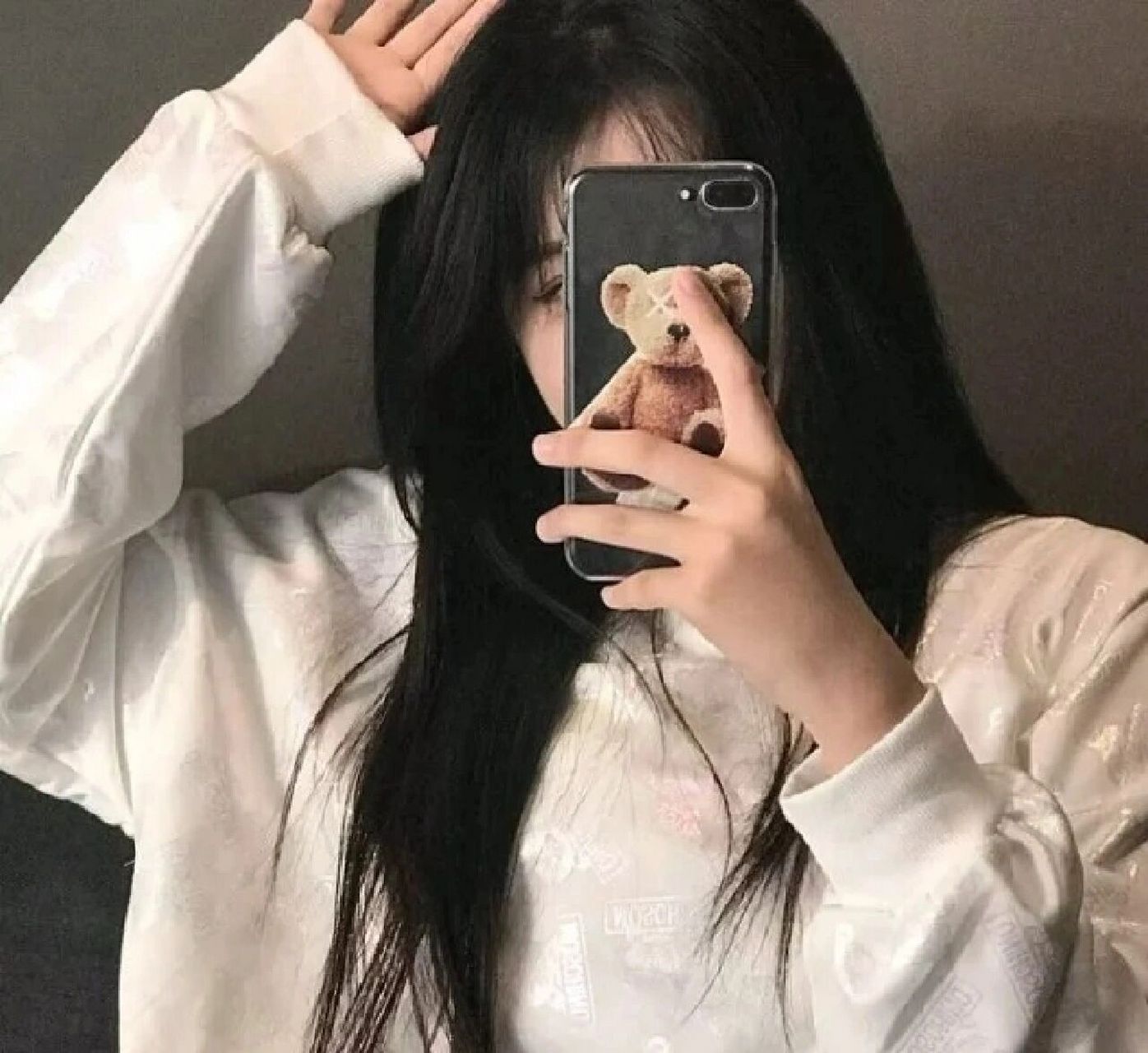 超好看的手机挡脸女生头像(1)