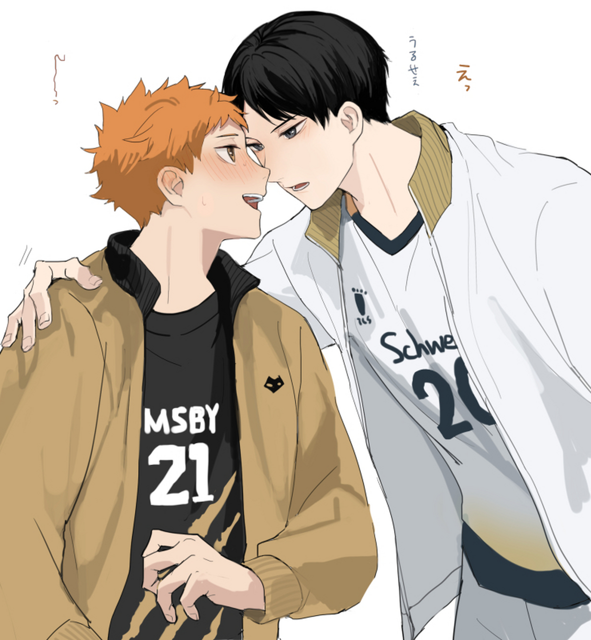 排球少年超话#排球少年##影日# x:fa_i_fa_i#二次元新鲜事
