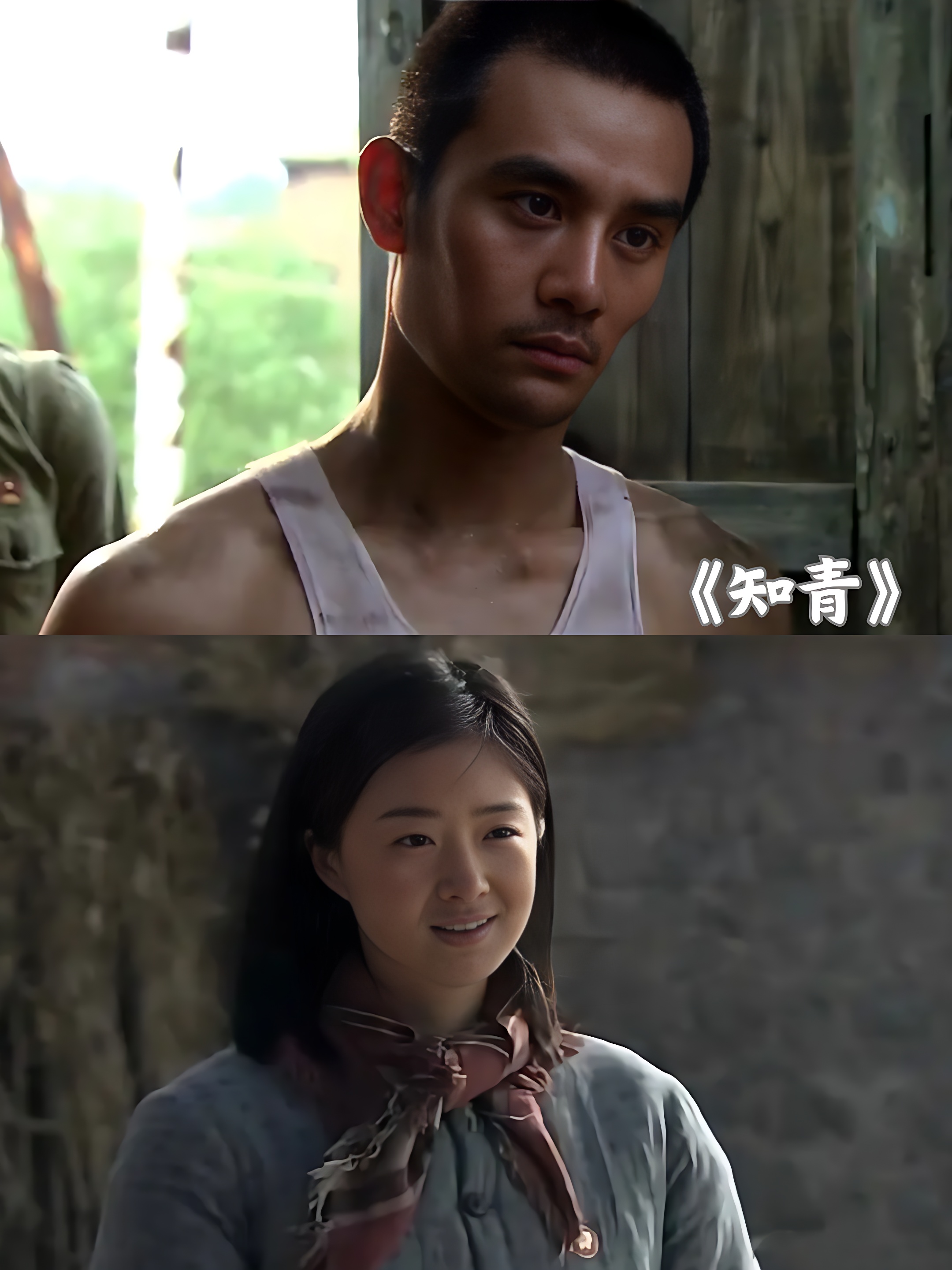 60年代知青下乡的电视剧