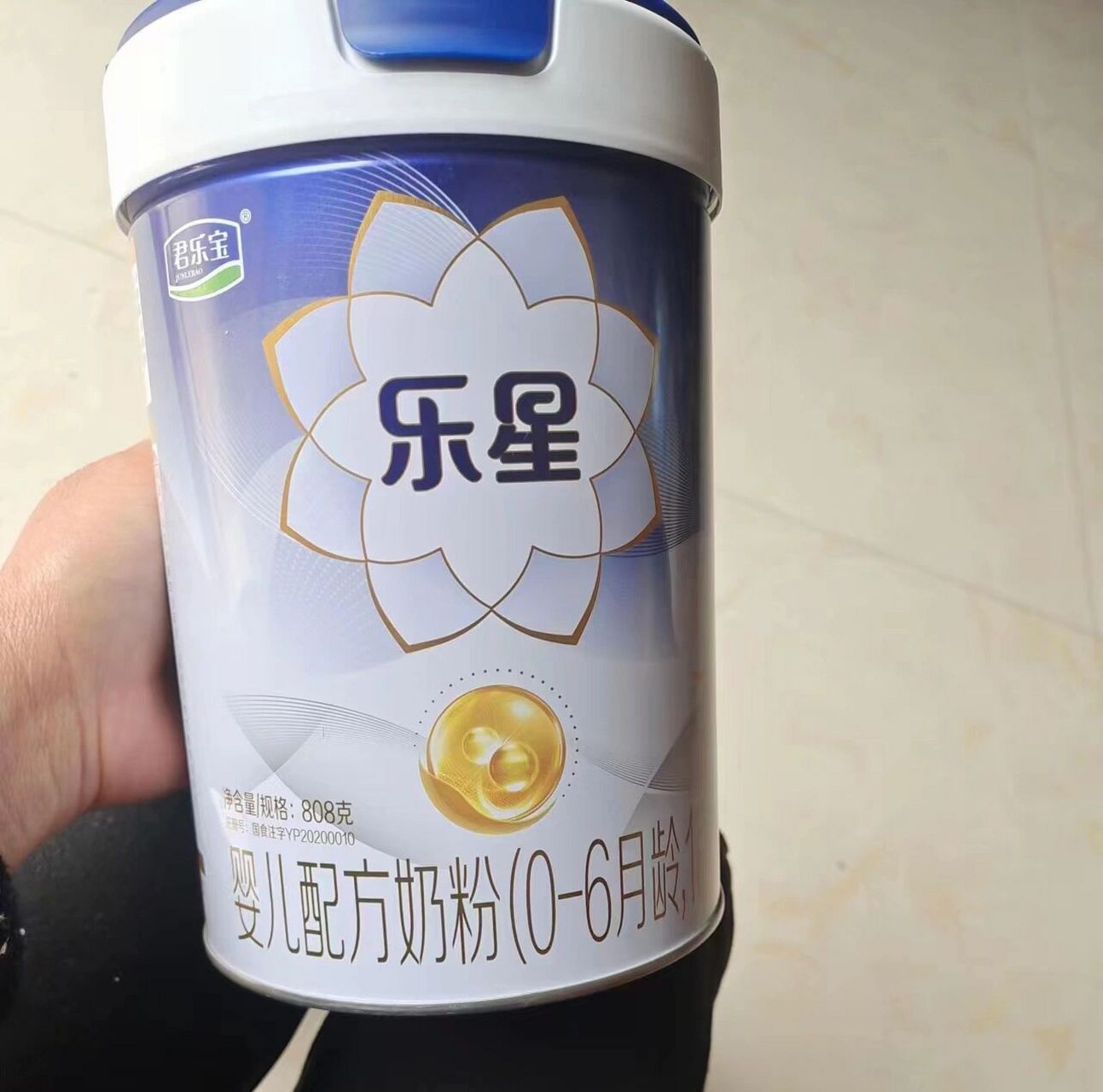 为什么这个君乐宝乐星的系列在网上买不到,只能在实体店买?