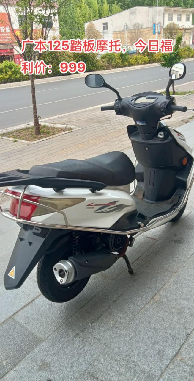 广本125踏板摩托,成色如图,机器没毛病,今日福利价出