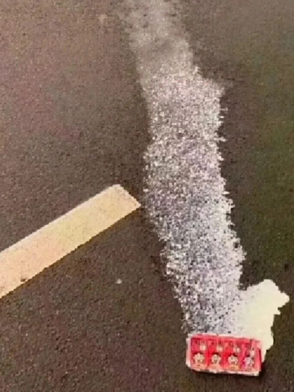 四位儿童因出车祸脑浆溢出.画面不忍直视