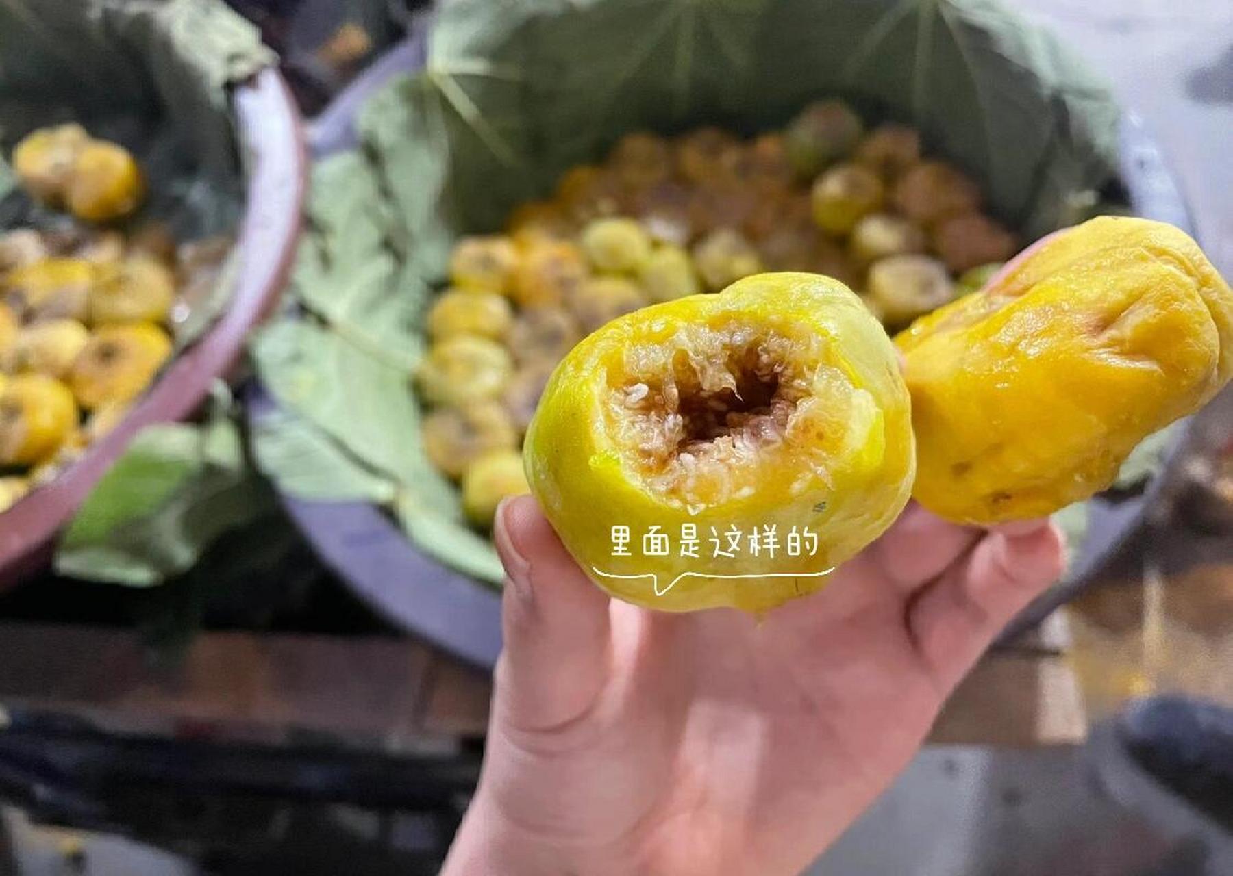 新疆糖包子—无花果 这个糖包子是天然的黄体酮,富有丰富的vc,对女性