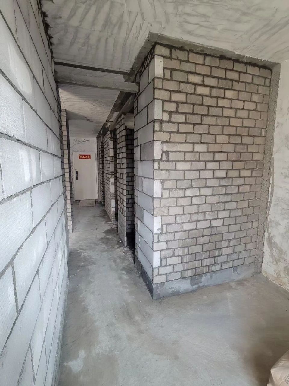 纯干货分享:装修砌墙的详细流程和细节要求 【砌墙标准工艺】1.