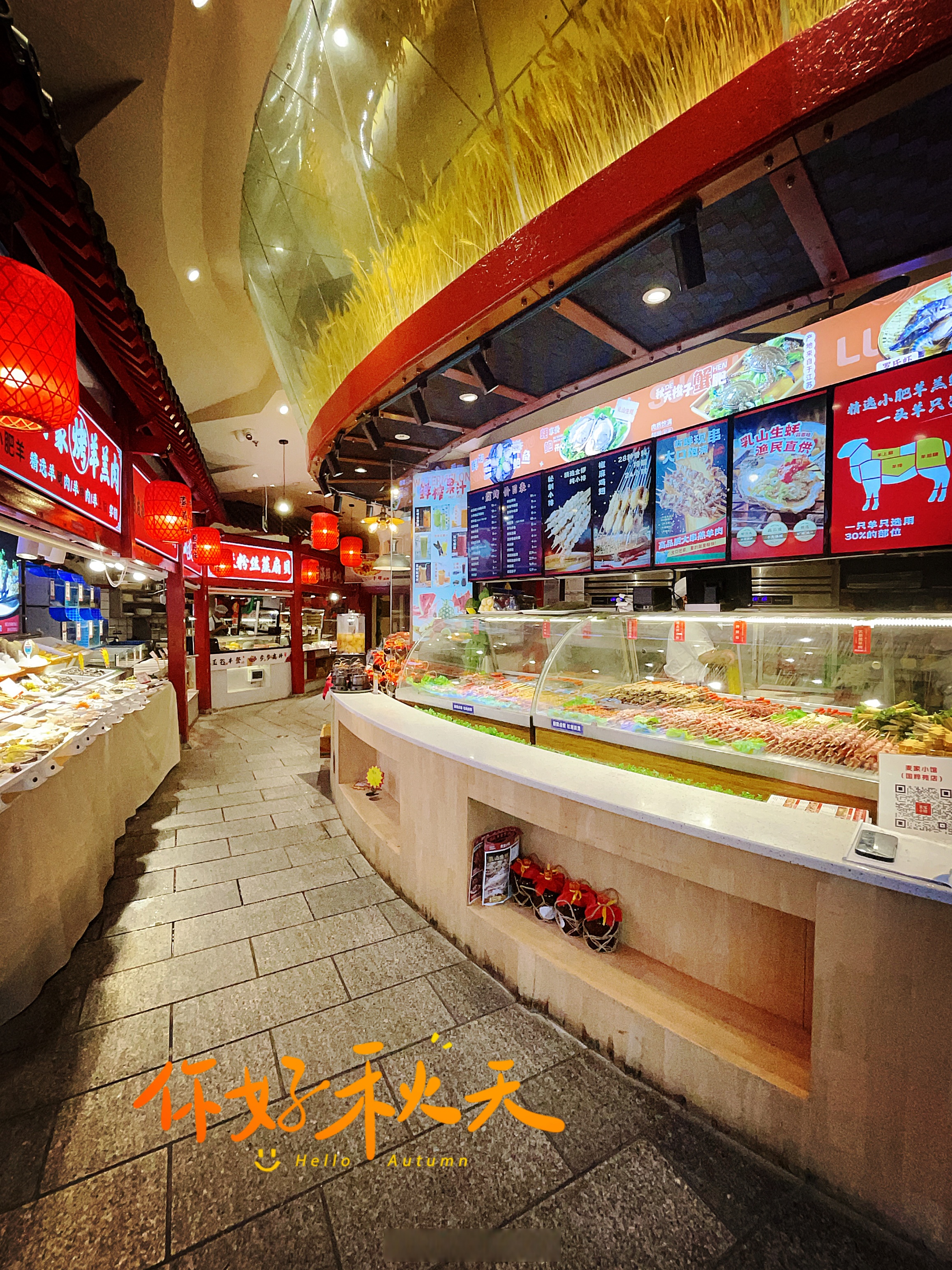 偶然经过地店还不赖