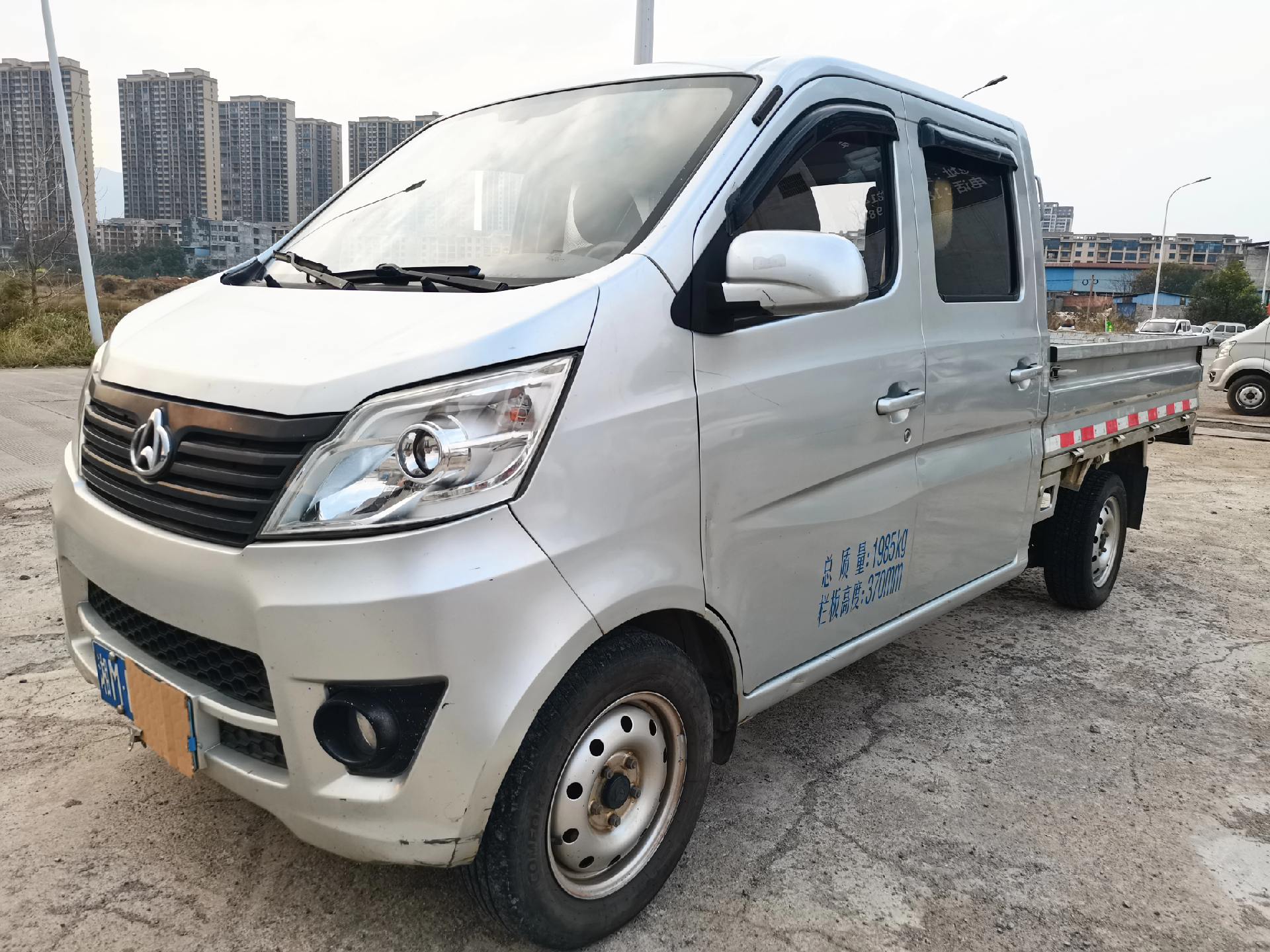 长安凯程星卡双排平板车,汽油1.5排量,带空调,电动窗!2018年1月上户!