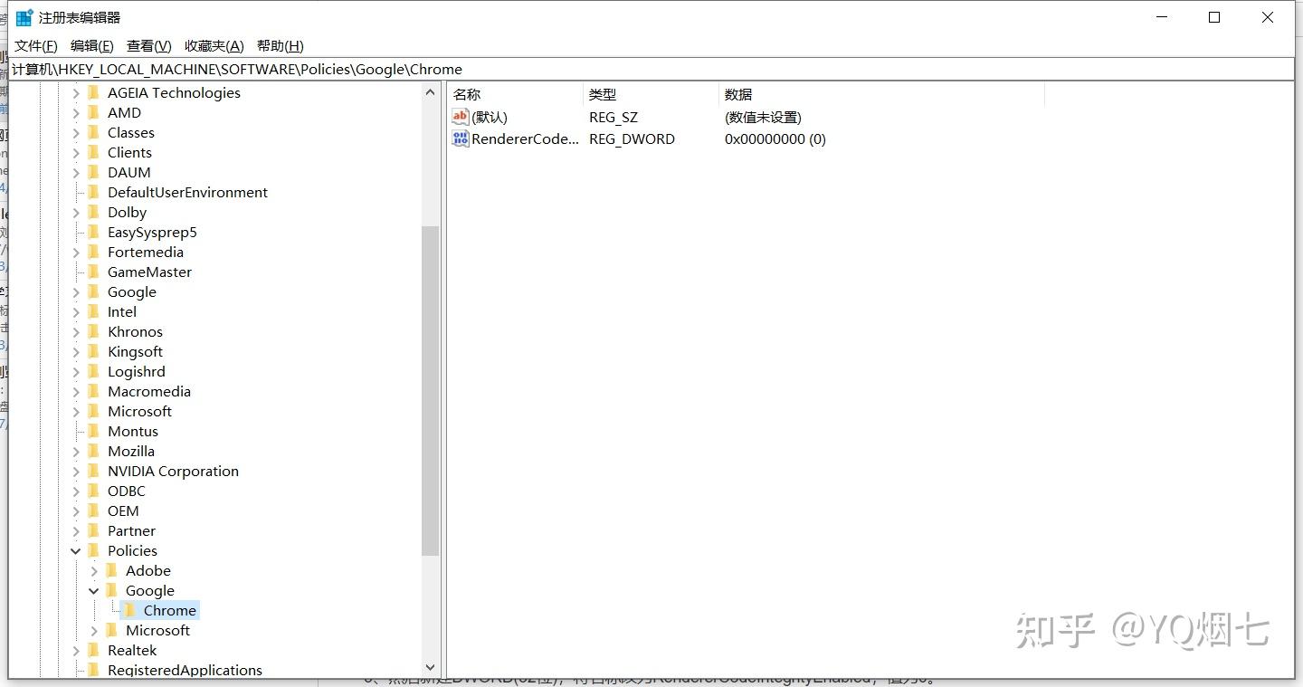 谷歌浏览器网页显示不全,谷歌浏览器无法正常显示全部网页