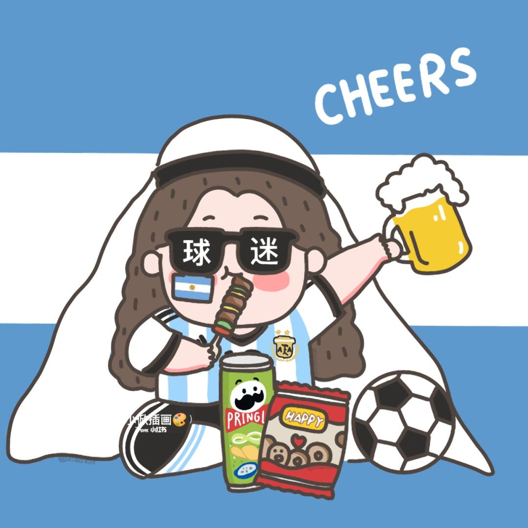 世界杯美 女头像 解读赛场相关图片1