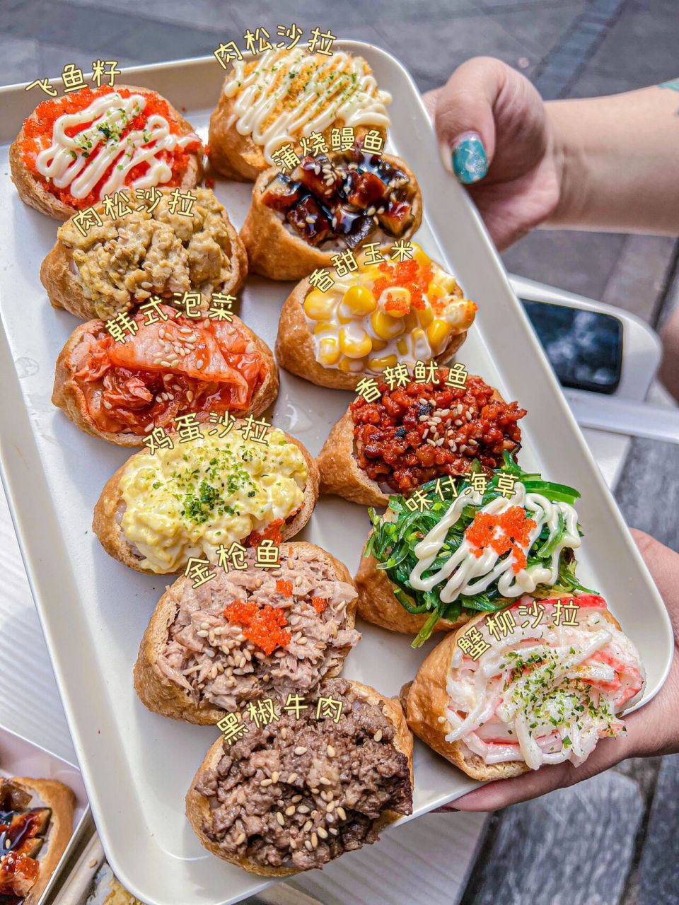 桂林首家福袋寿司973r~6r6015还有紫菜包饭 小粽桂林探店:金