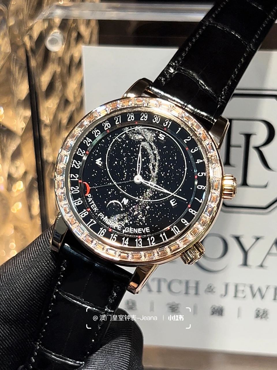 澳门买表|繁星遍布 深邃星空 百达翡丽6104r 百达翡丽 6104 sky moon