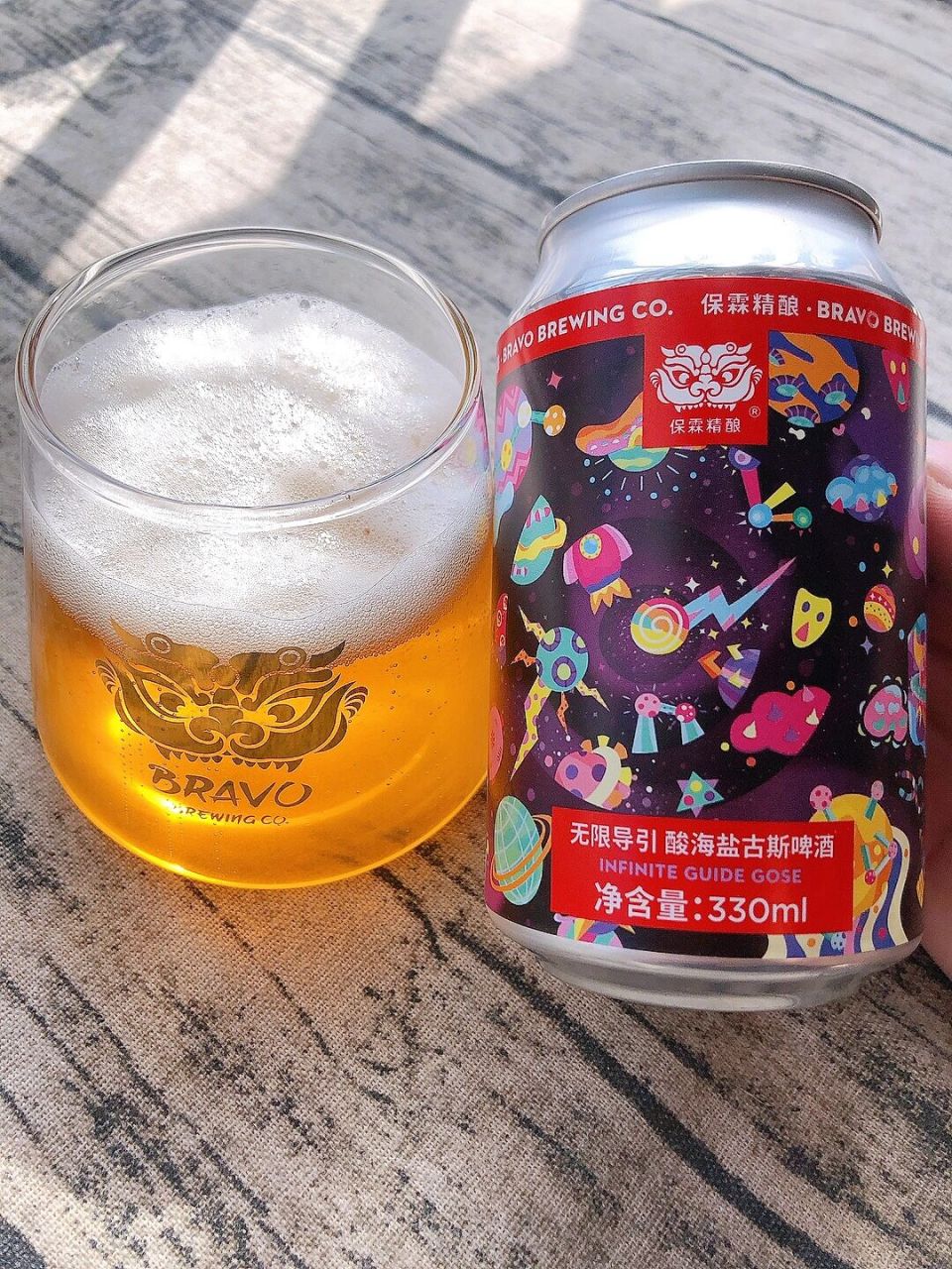 比较清爽的酸咸口——保霖·无限导引 古斯(gose)是发源于被称为"巫婆