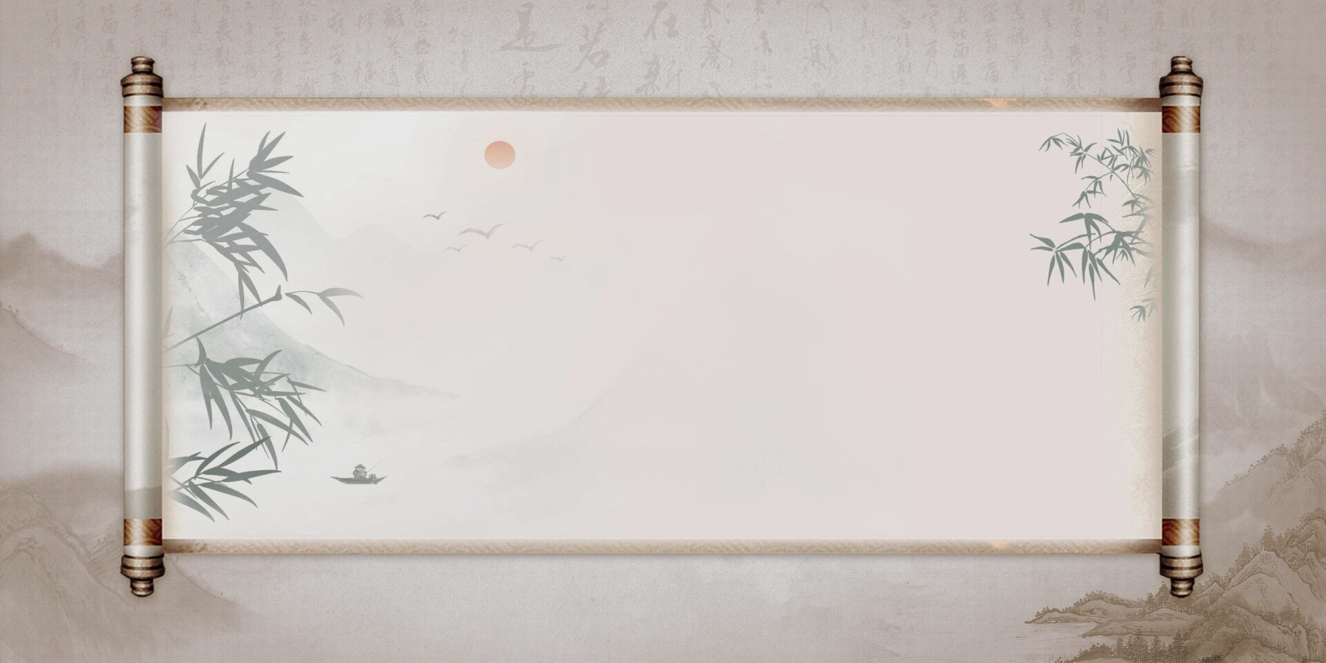 分享一波黄色卷轴中式花纹中国风纹理祥云边框简约背景古风卷轴背景