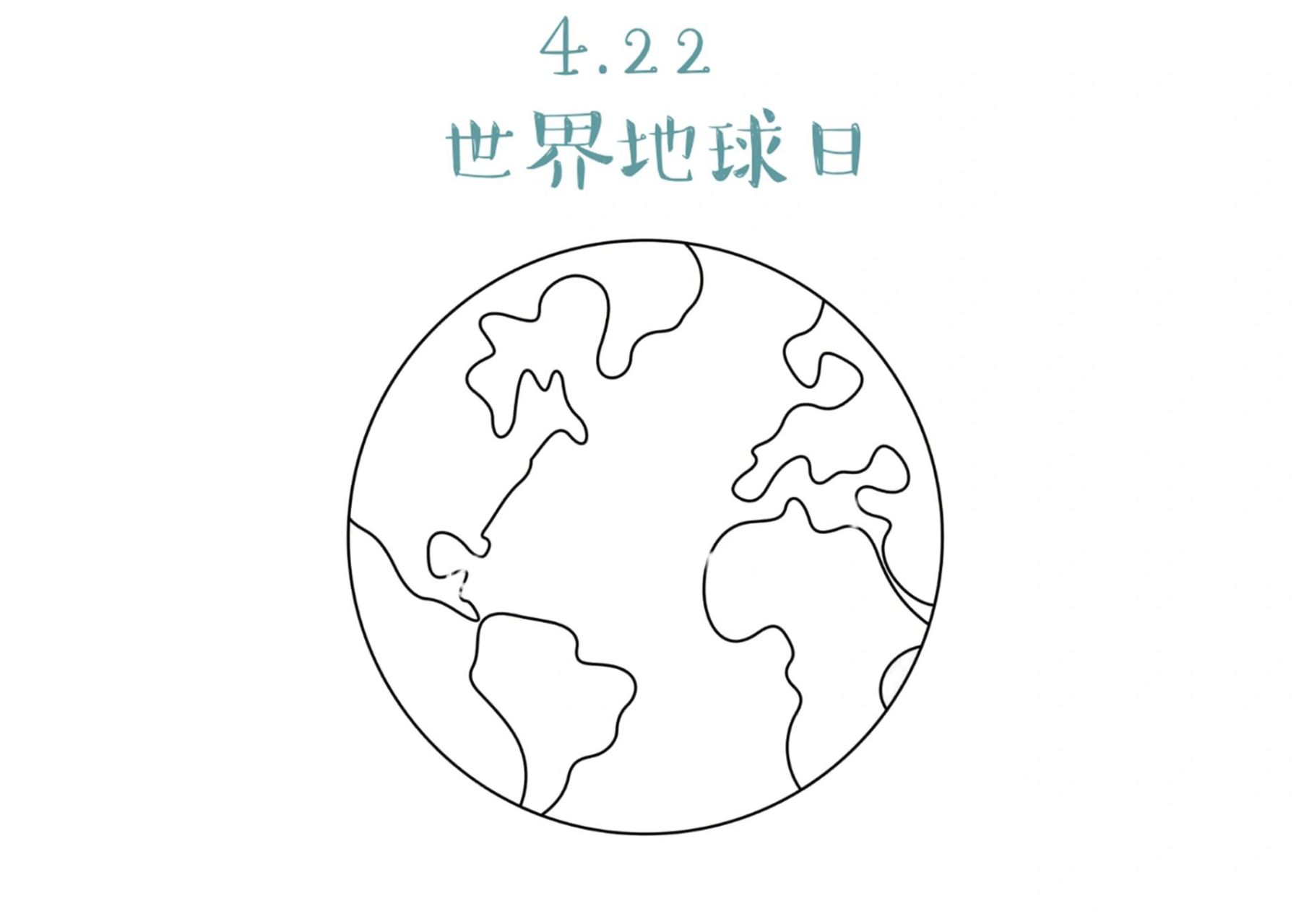 地球日主题:彩色石地球91 16615准备蓝色和绿色彩色石头代表着