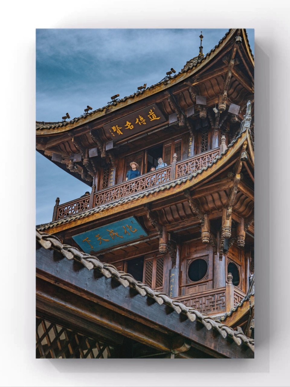 阆中摄影|阆中古城