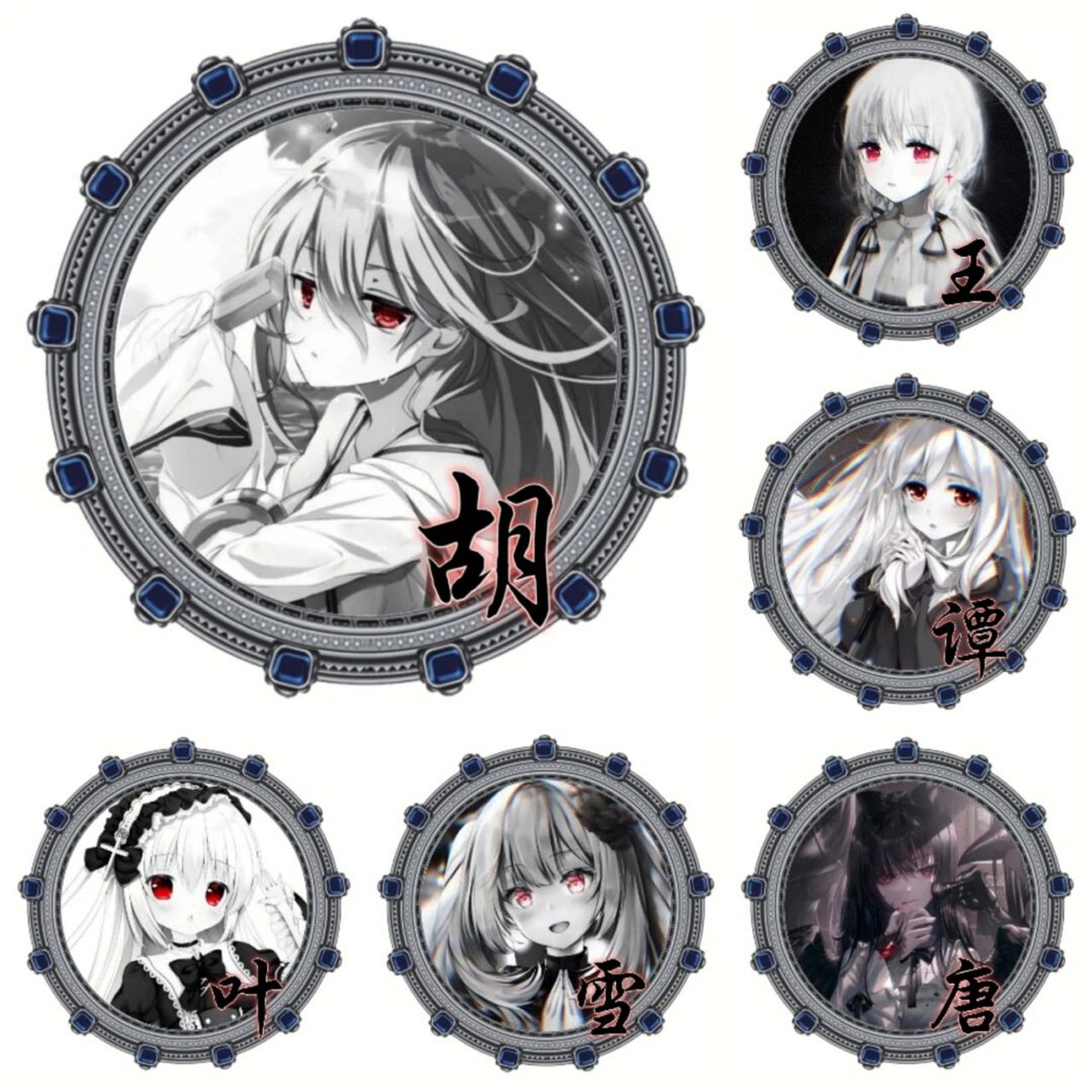 姓氏头像|黑暗系女生姓氏头像 #姓氏头像# #头像分享# #女生头像