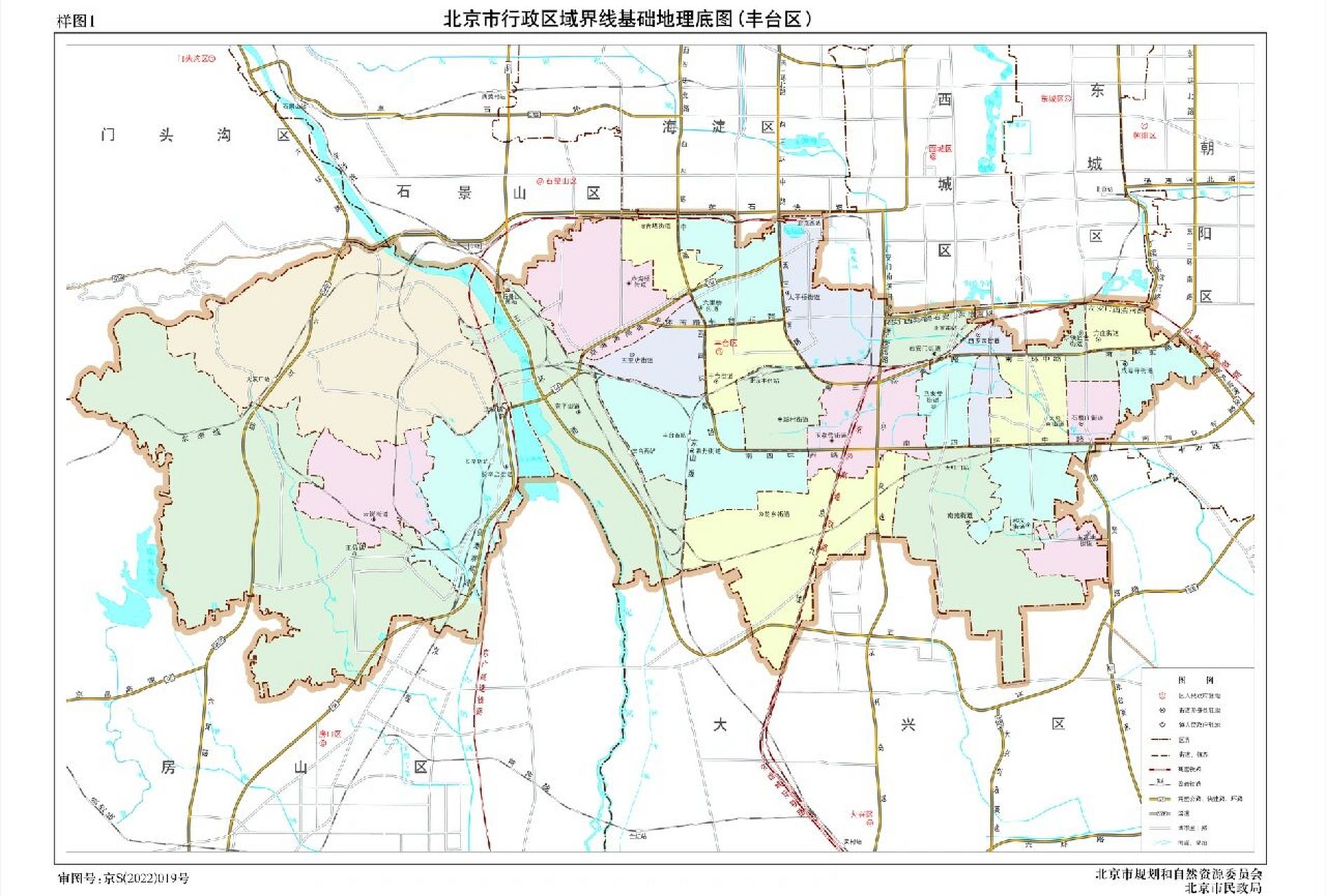 丰台区新村街道地图图片