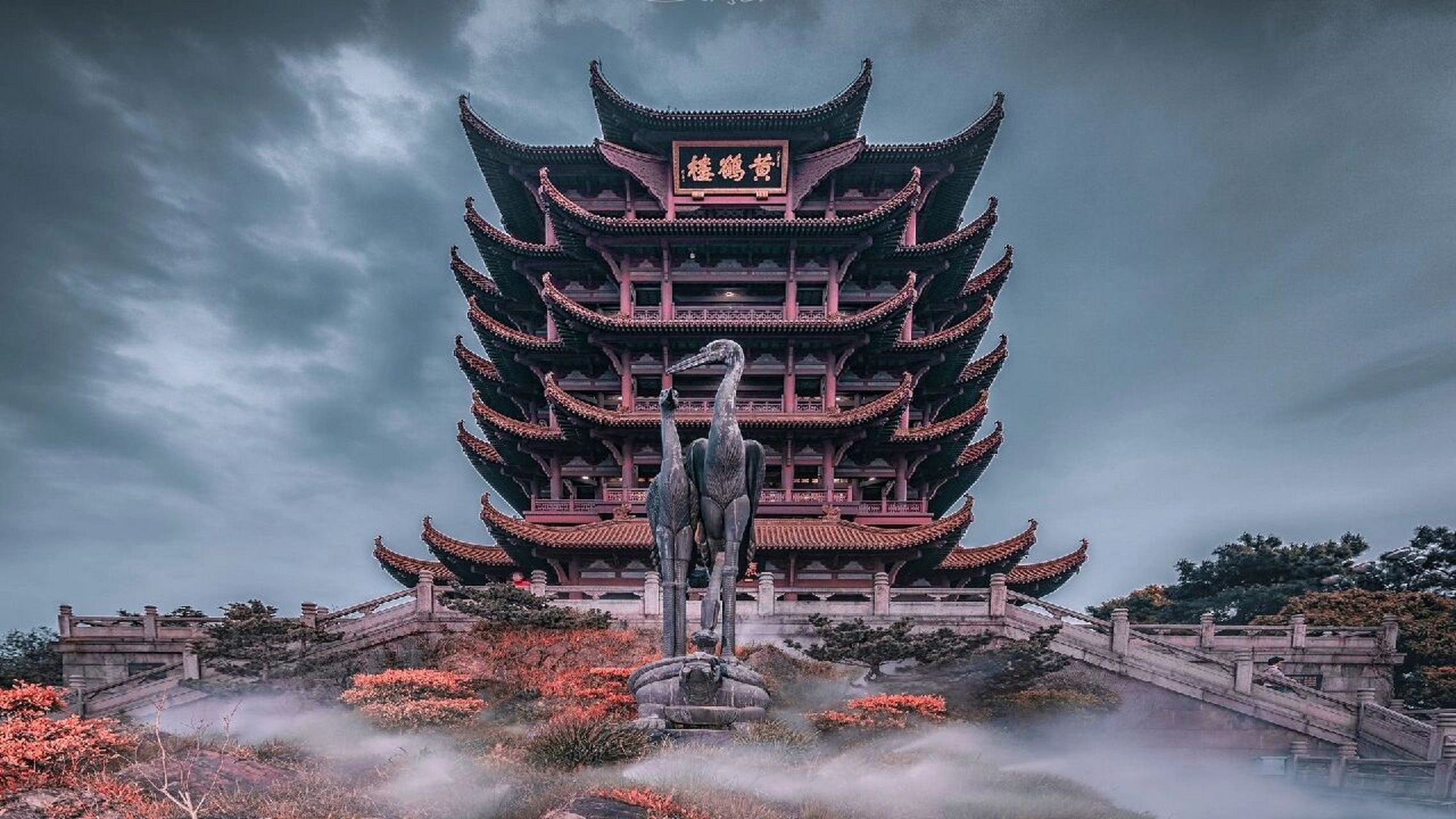 古建筑文化:中国四大名楼之黄鹤楼 黄鹤楼,位于湖北省武汉市武昌区,处