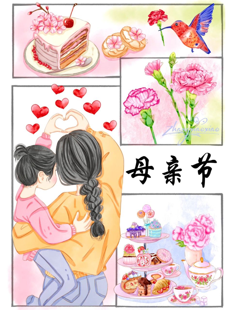 分镜插画|母亲节   我的青春 您的白发 愿时光温柔 伴您芳华 提前祝