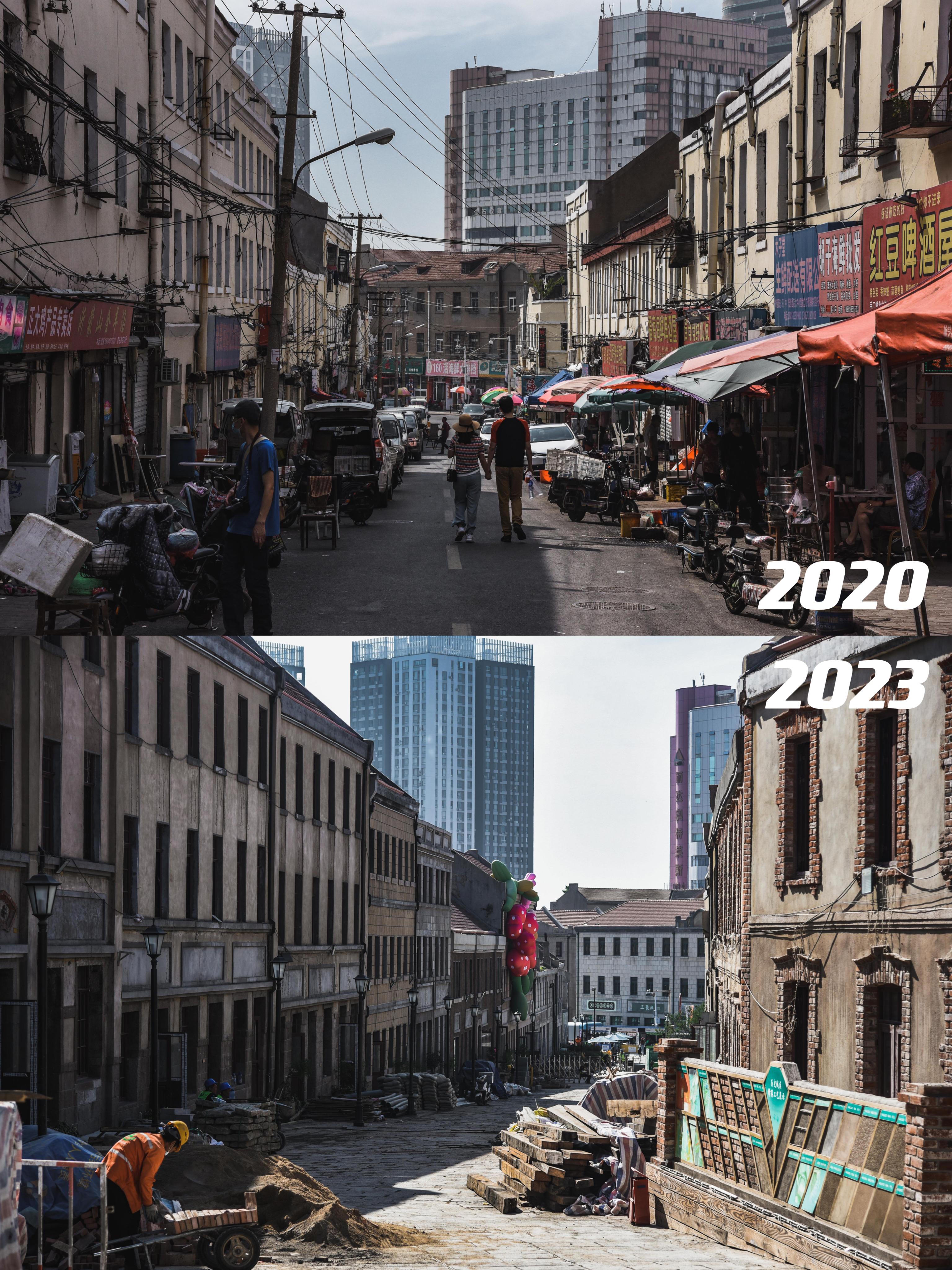 不冷静小姐奇遇记 的想法: 青岛|2018-2023,大鲍岛五年变迁 | 四方路