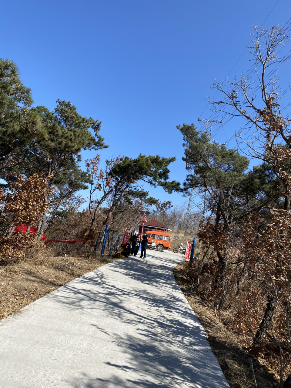 威海爬山路线塔山公园-里口山-广福寺攻略 1.导航至塔山公园东门.