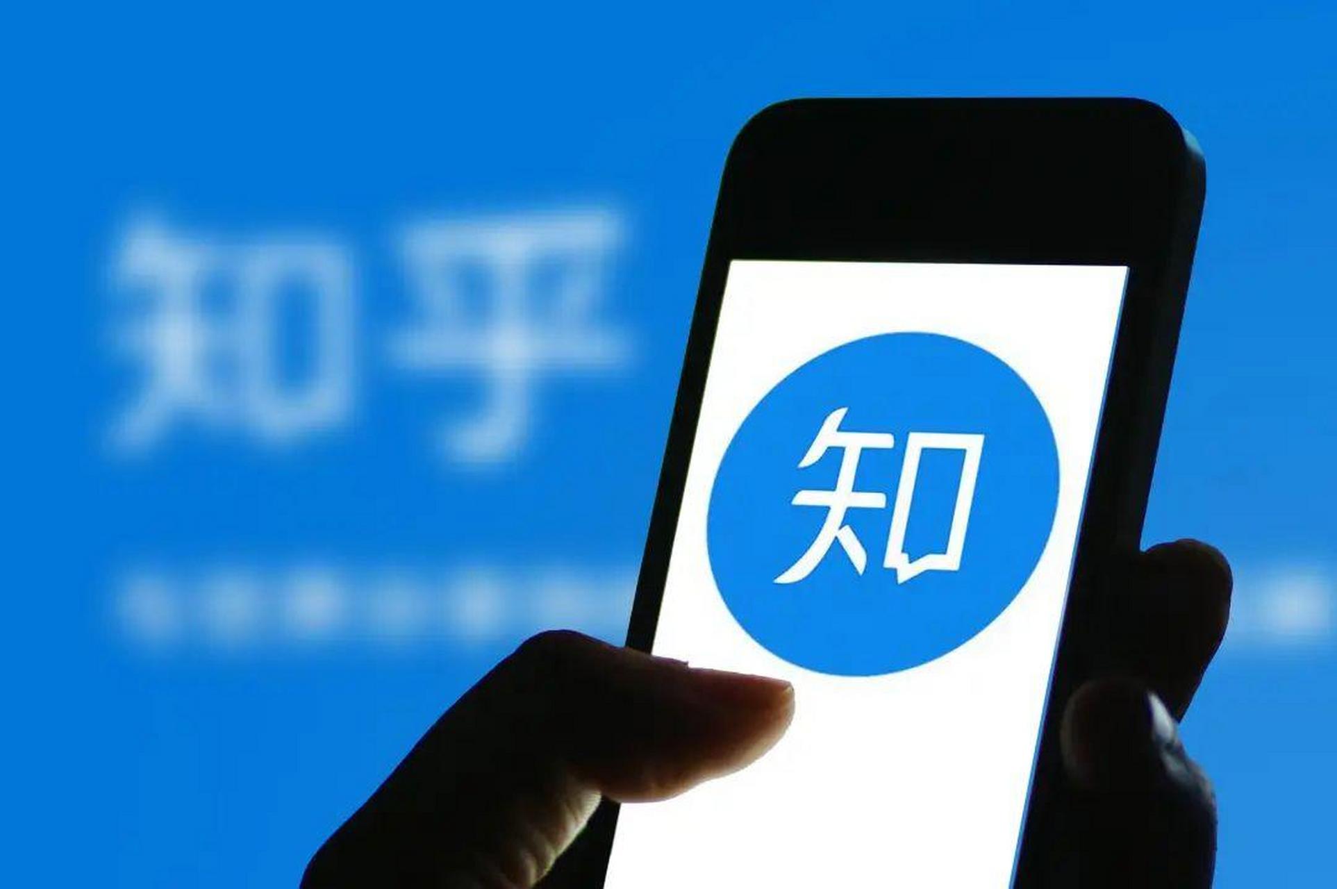 关于网页电话平台是什么软件啊安全吗知乎推荐的信息 关于网页电话平台是什么软件啊安全吗知乎推荐的信息