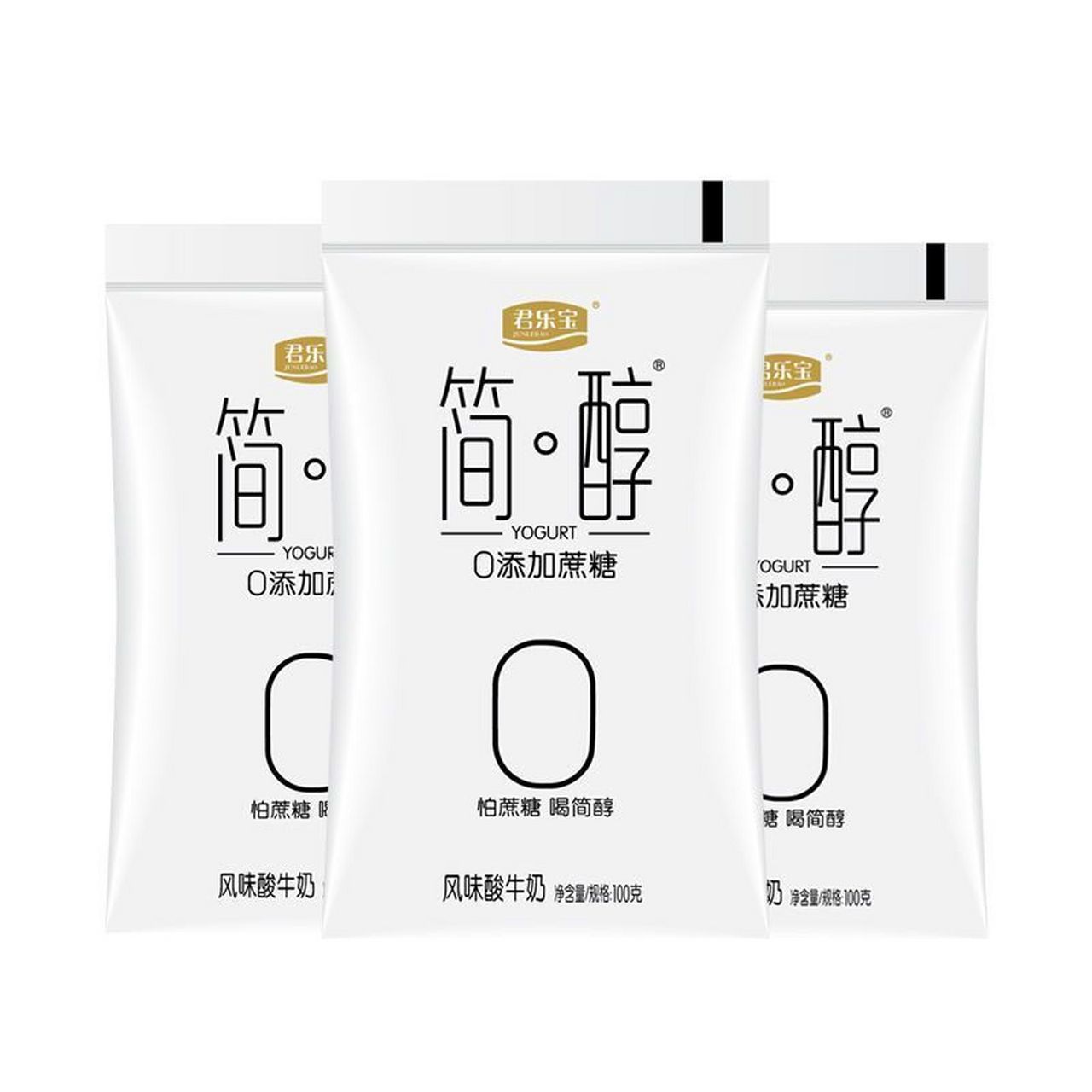 9】君乐宝 简醇酸奶100g*12袋    折合1.74/袋纯正生牛乳发酵!